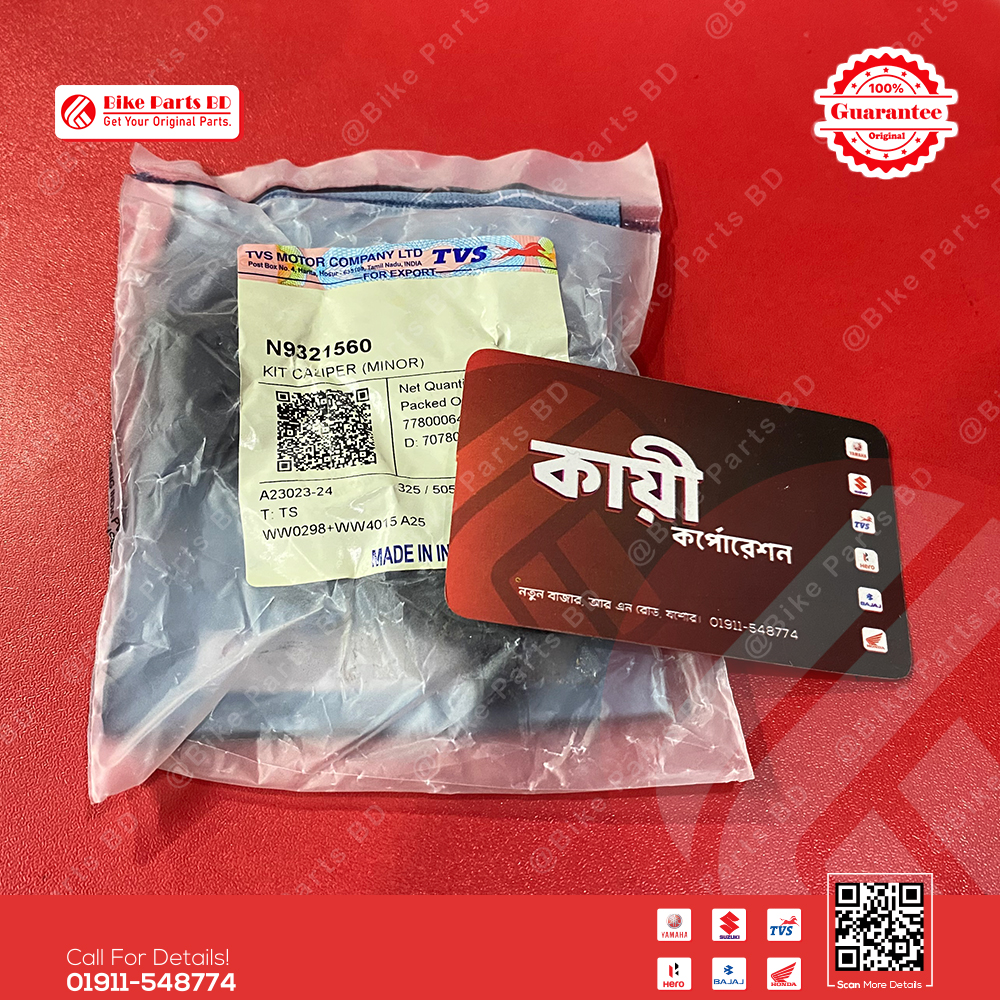 Caliper Oil Seal-N9321560 for TVS 4V bike.