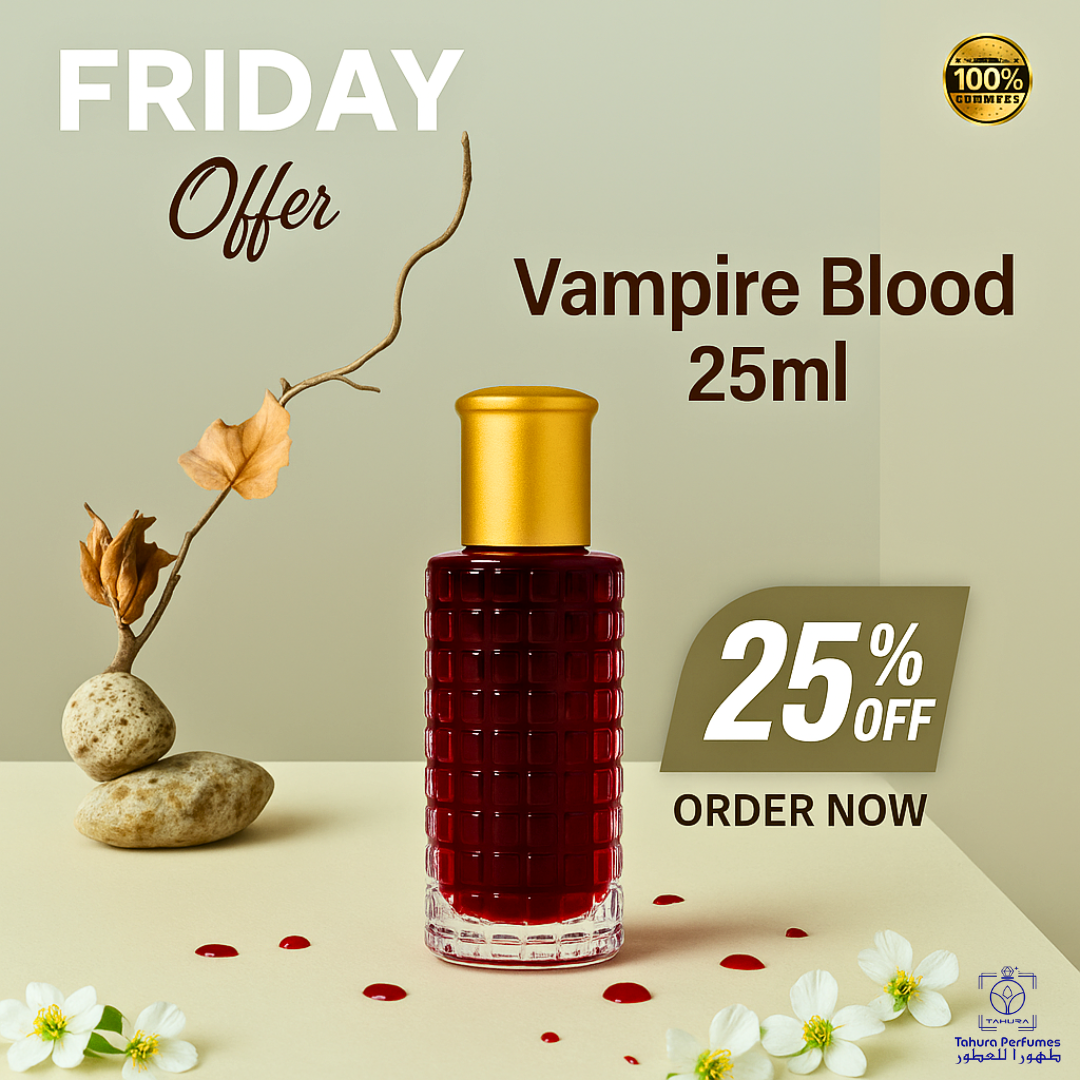 Vampire Blood 25mL - Friday Special Offer