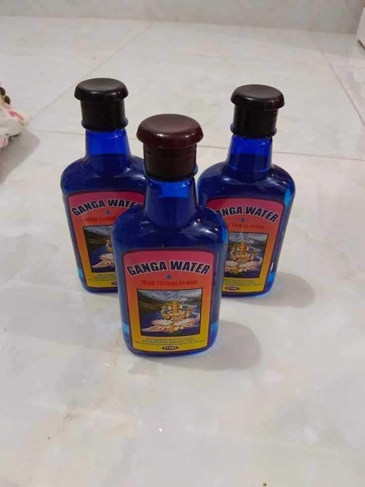 গঙ্গাজল - Image 1