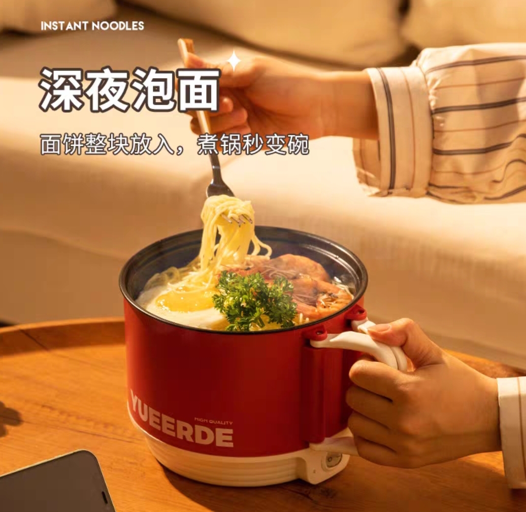 YUEERDEE MINI Chinese Multi Cooker YED-228_img_3
