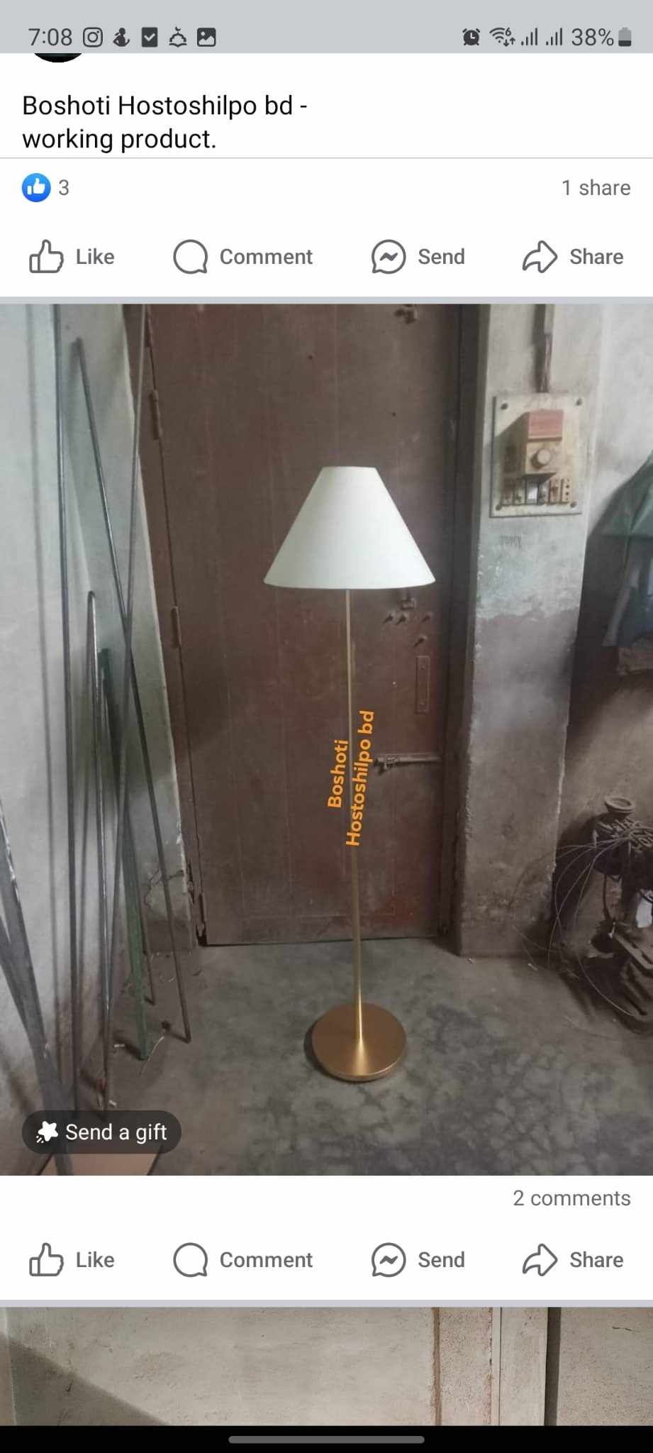 Iron Corner Stand_img_1