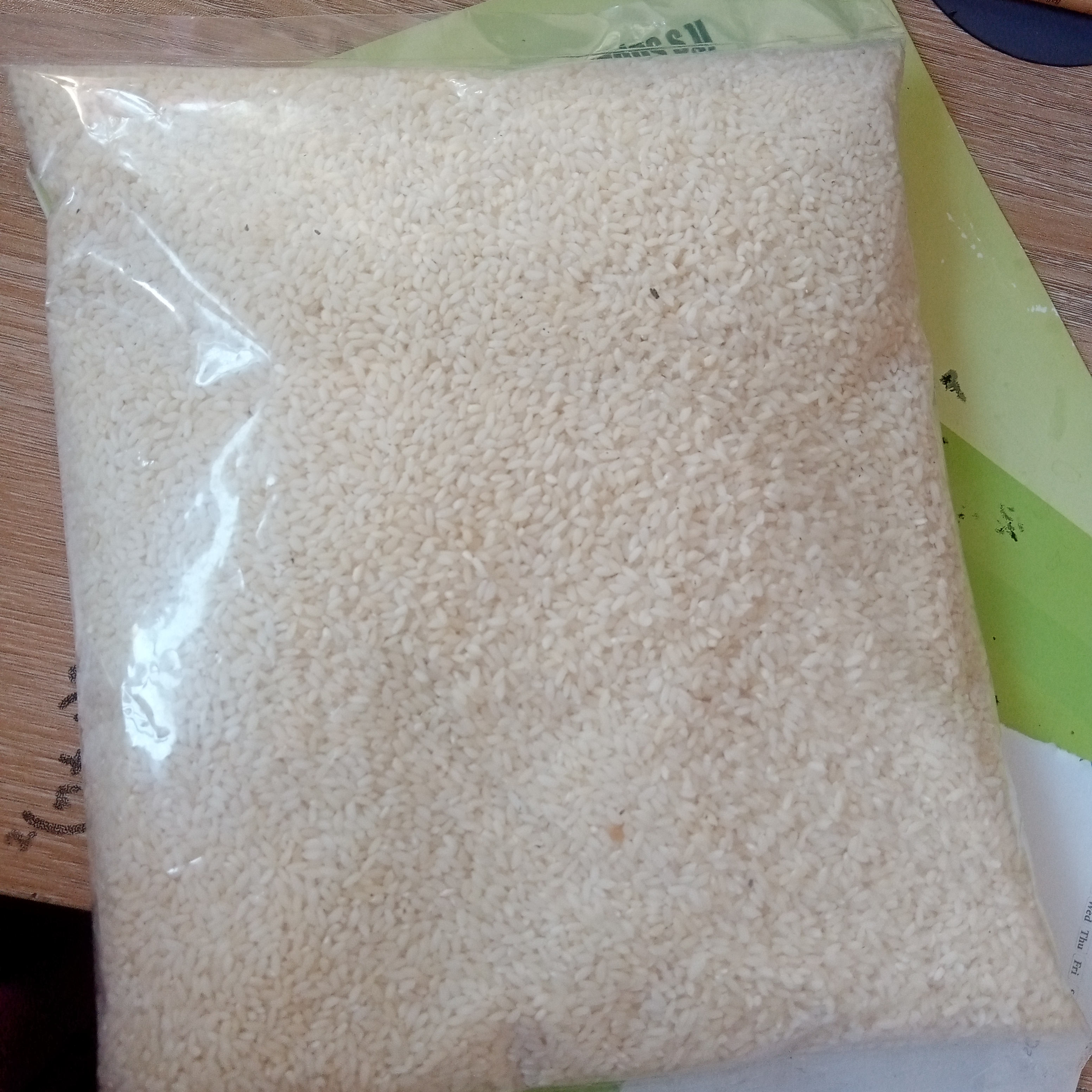 পোলাওর চাউল(  ওজন ১ কেজি )_img_1