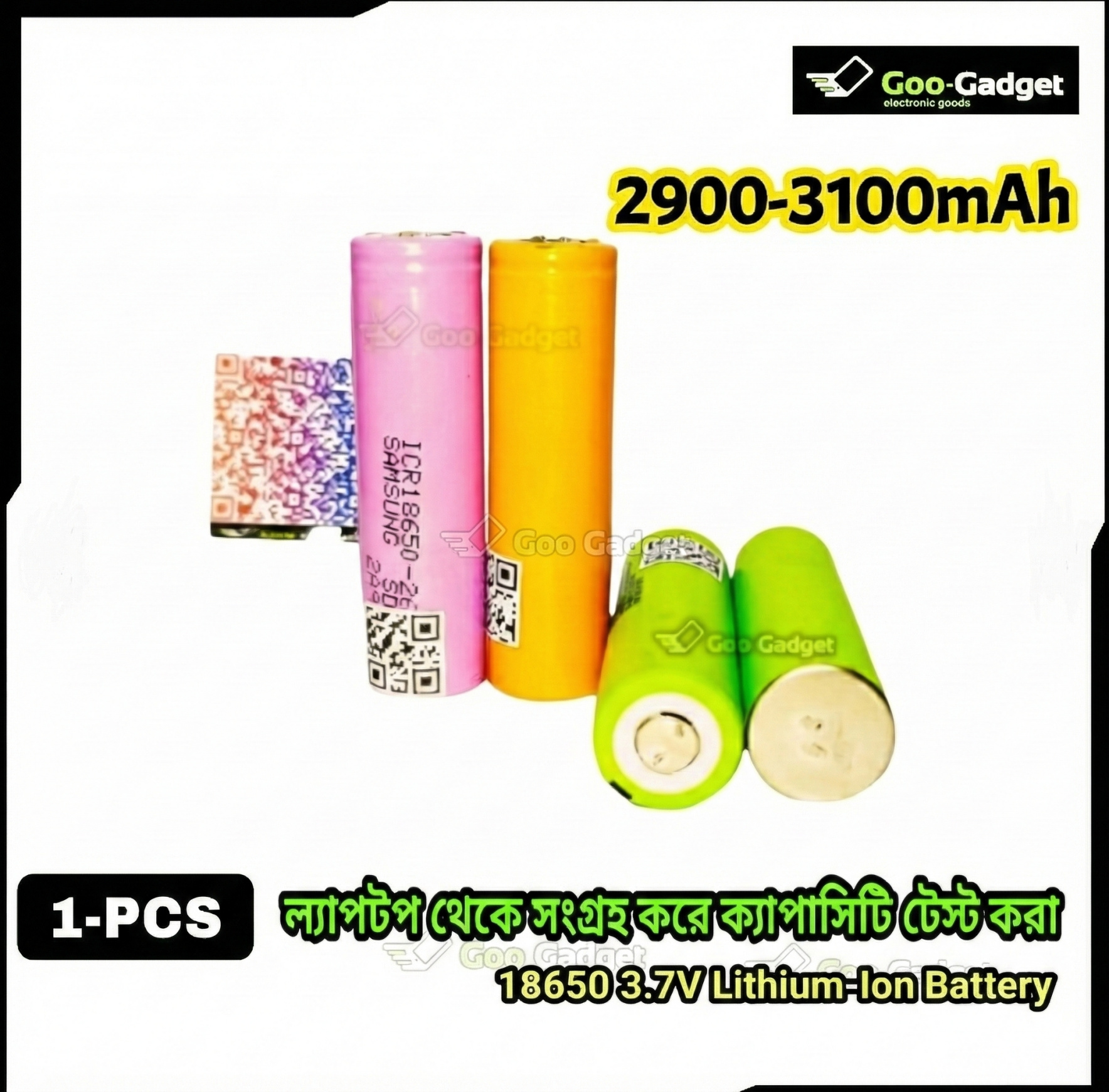2900–3100mAh 18650 3.7V Lithium-Ion Battery (Laptop Pull) | Capacity Tested | High-Quality Recovered Cell