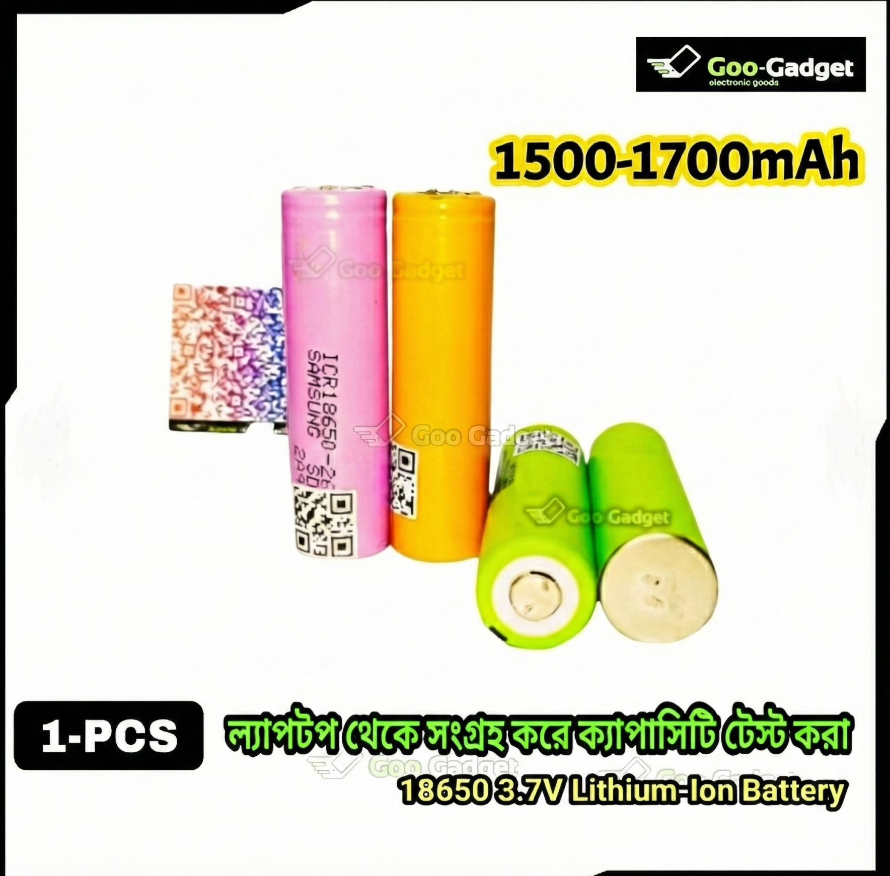1500–1700mAh 18650 3.7V Lithium-Ion Battery (Laptop Pull) | 1500–1700mAh Capacity Tested | Recovered Li-ion Cell