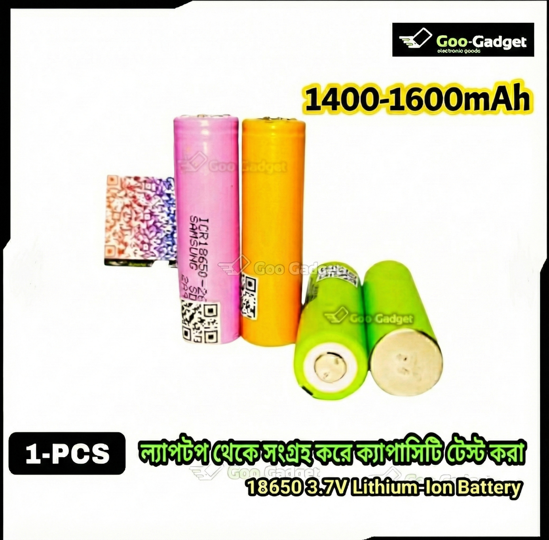 1400–1600mAh 18650 3.7V Lithium-Ion Battery (Laptop Pull) | 1400–1600mAh Capacity Tested | Recovered Li-ion Cell