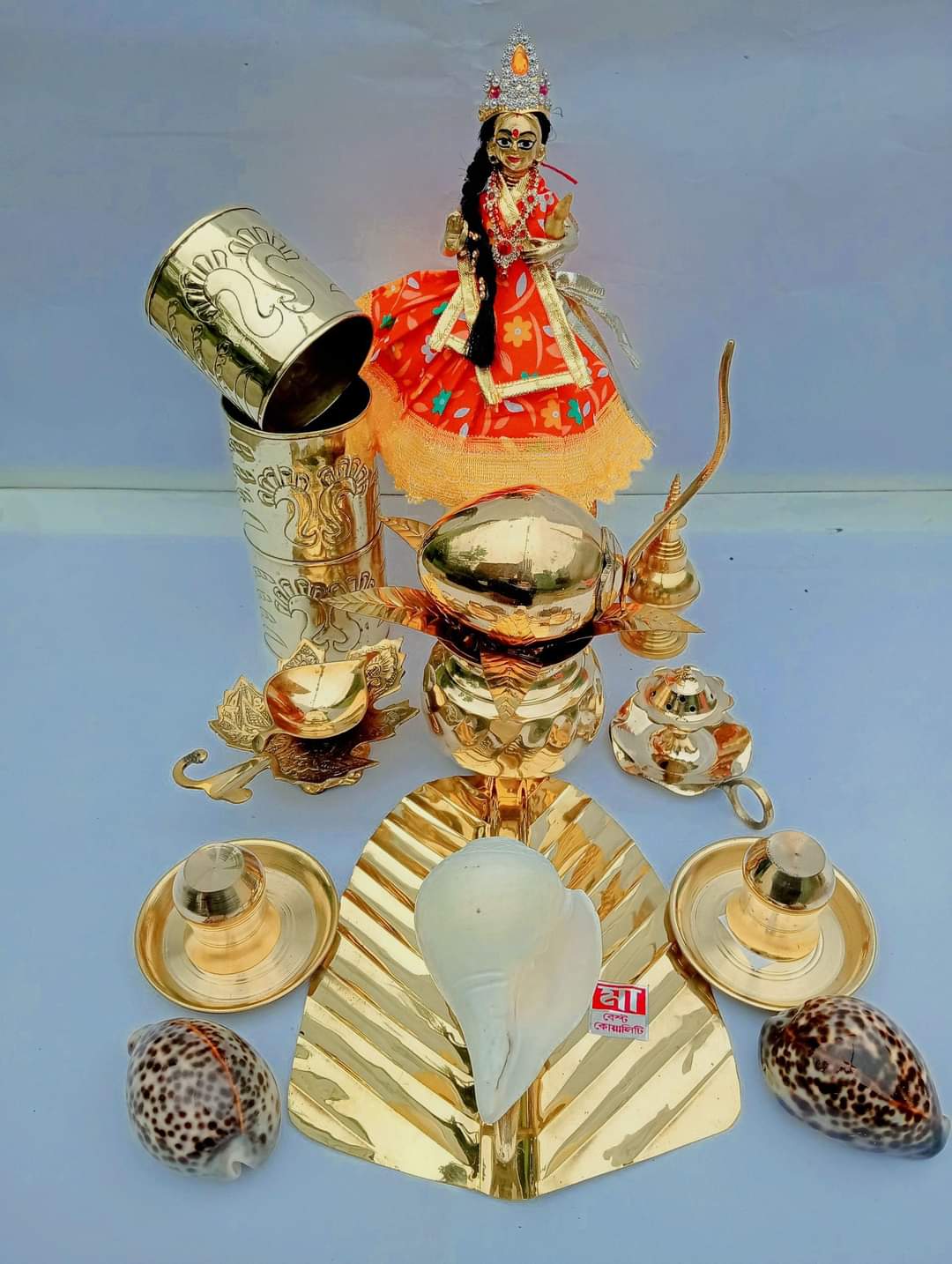 লক্ষী পুজোর সম্পূর্ণ সেট - Image 1