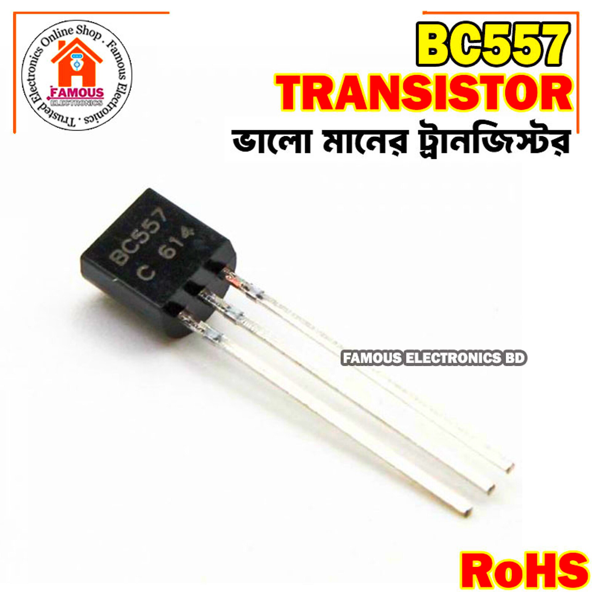 1PCS-BC557 NPN Transistor_img_1