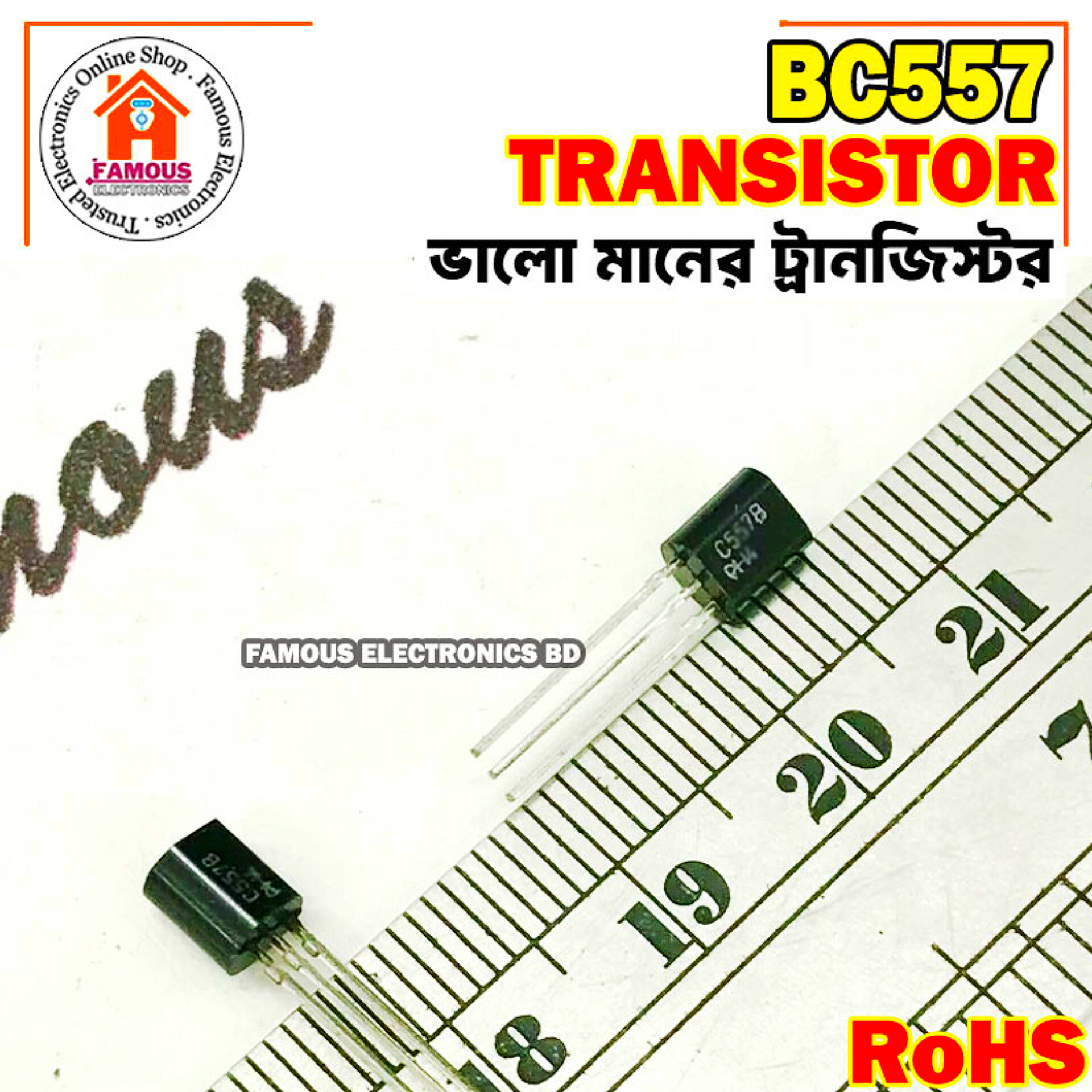1PCS-BC557 NPN Transistor_img_5