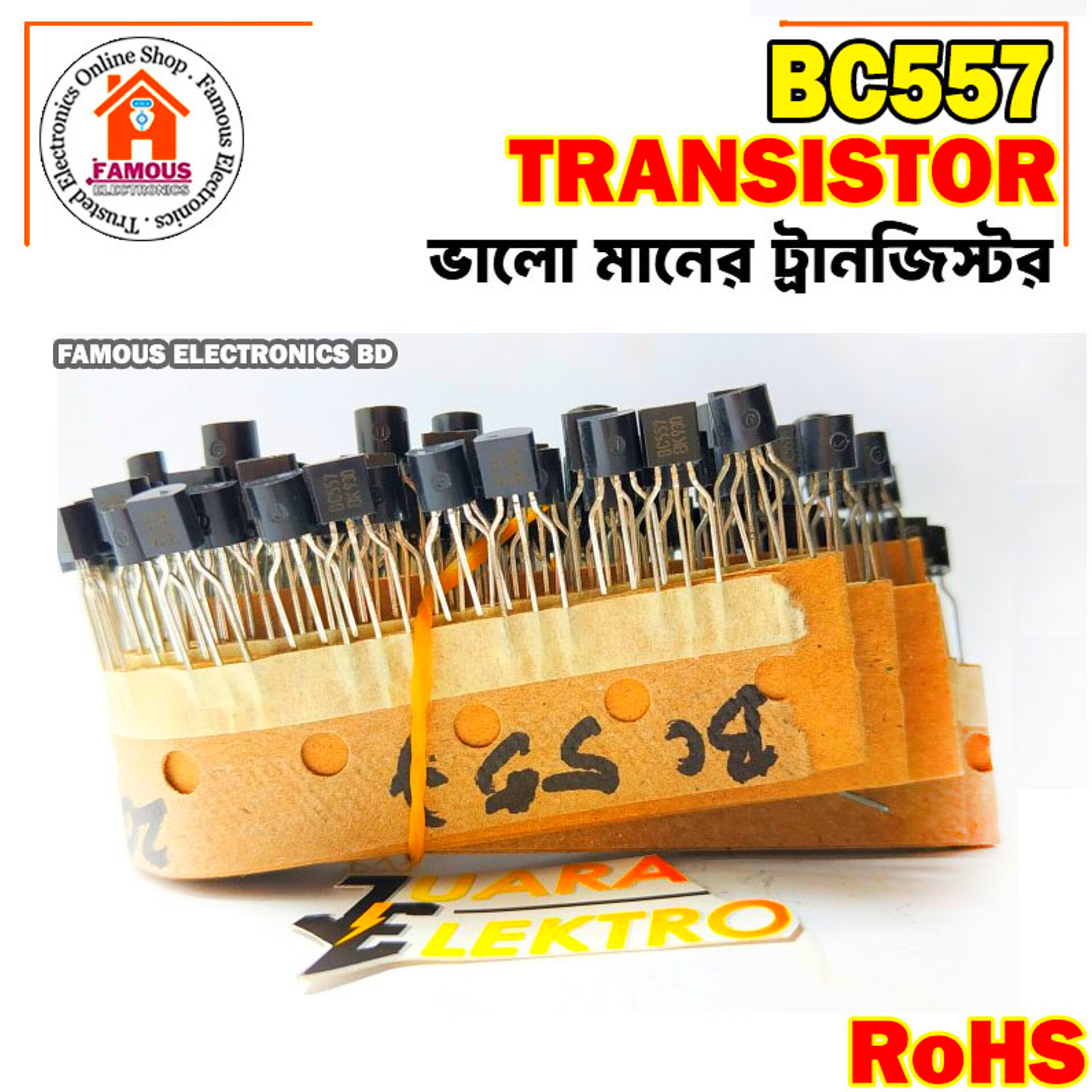 1PCS-BC557 NPN Transistor_img_3