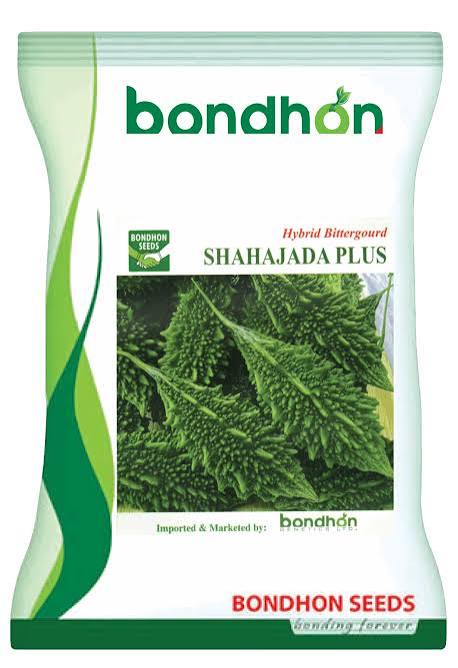 হাইব্রিড করলা-শাহাজাদা প্লাস_img_0