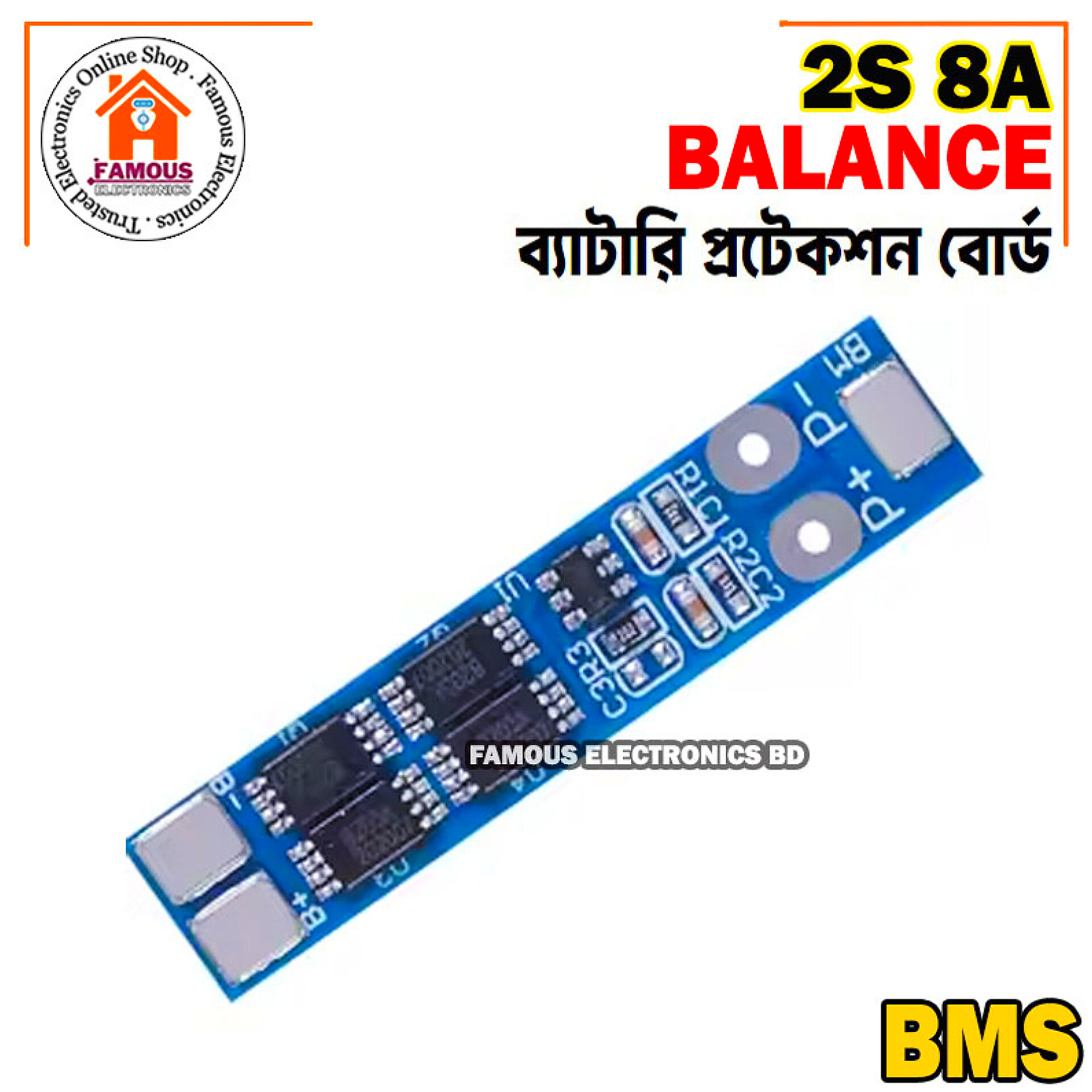 2S 7.4V-8.4V 8A 18650 Li-ion Battery Protection Board BMS PCM HX-2S-01_img_0