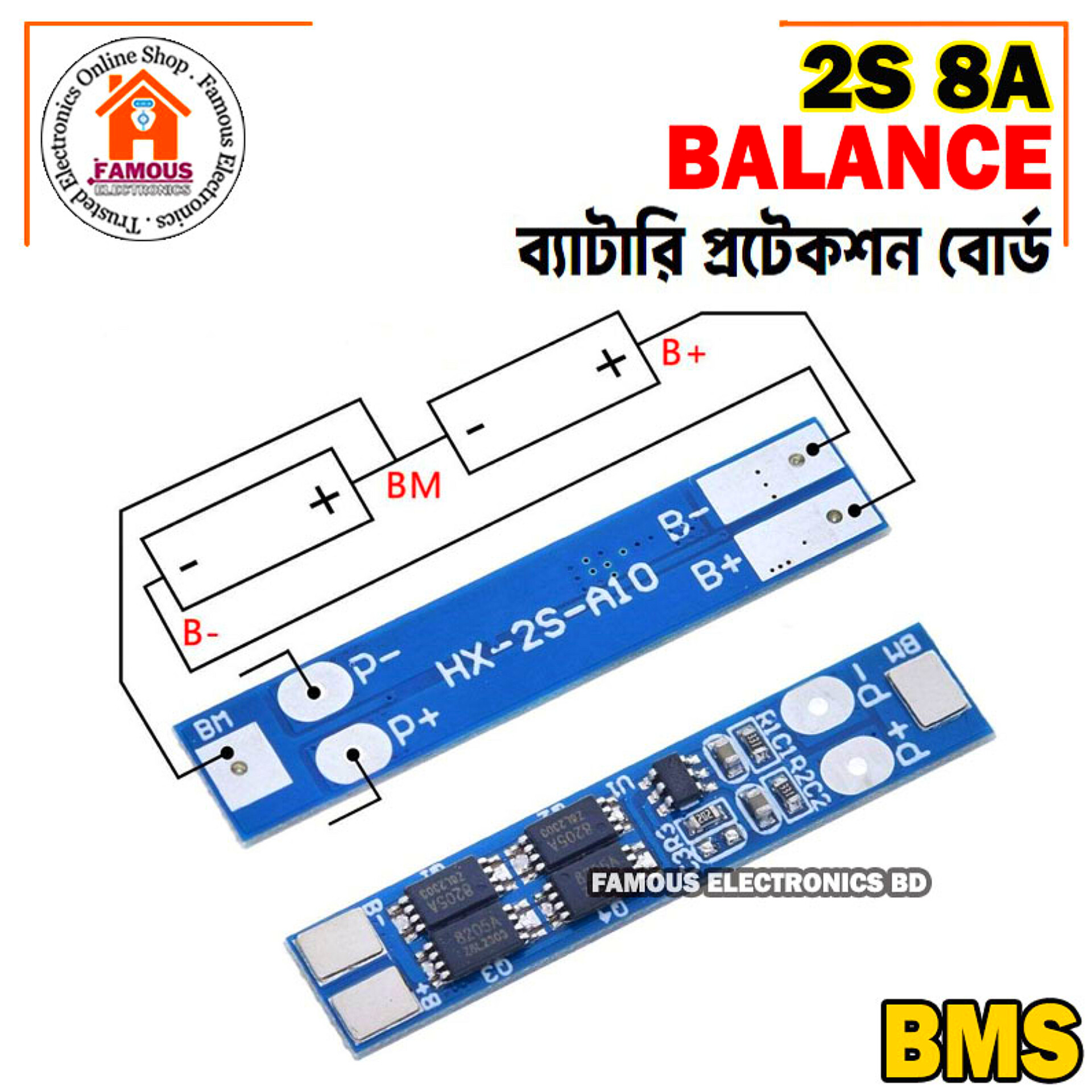 2S 7.4V-8.4V 8A 18650 Li-ion Battery Protection Board BMS PCM HX-2S-01_img_6
