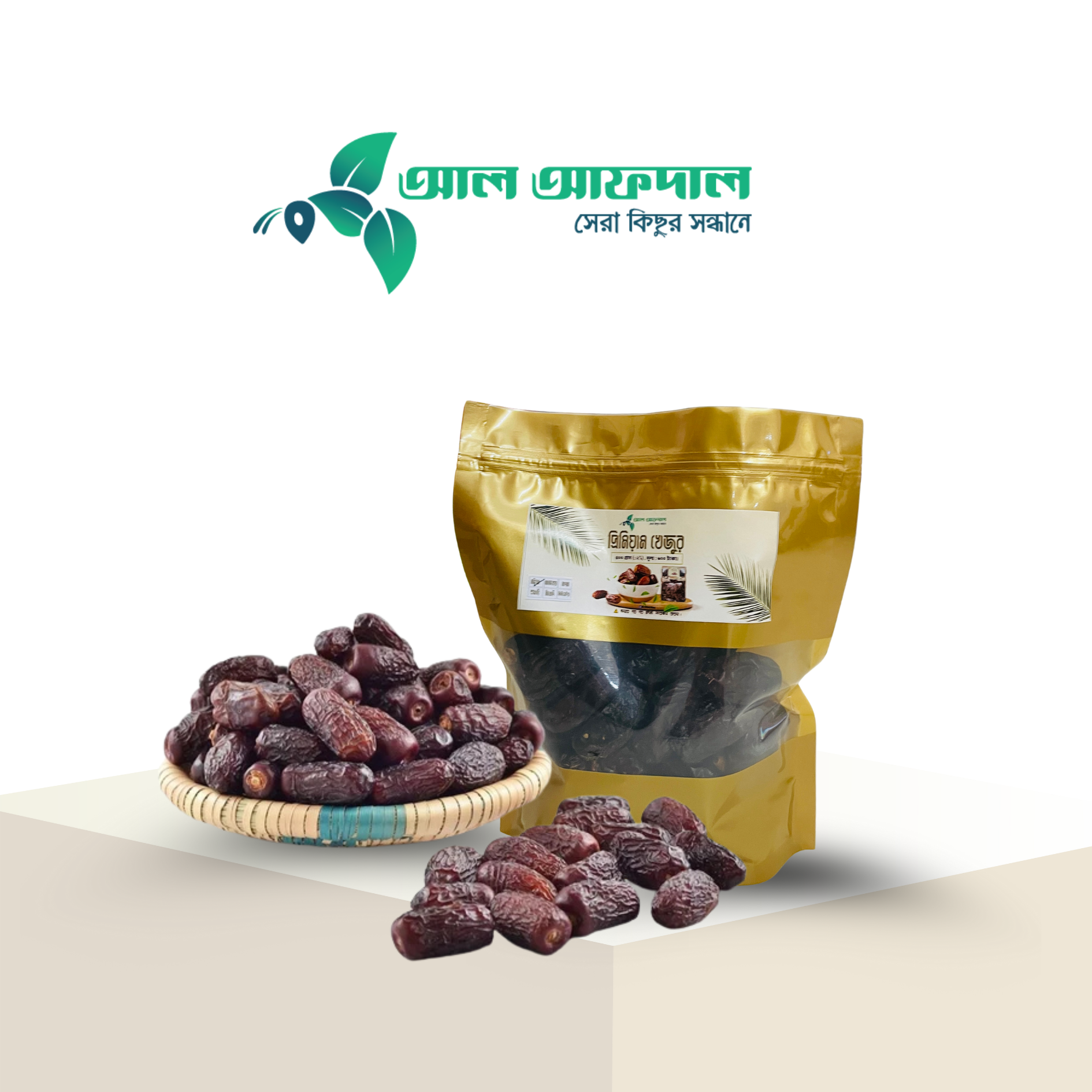 সাফাওয়ি মরিয়ম খেজুর (Safawei Moriom Date)