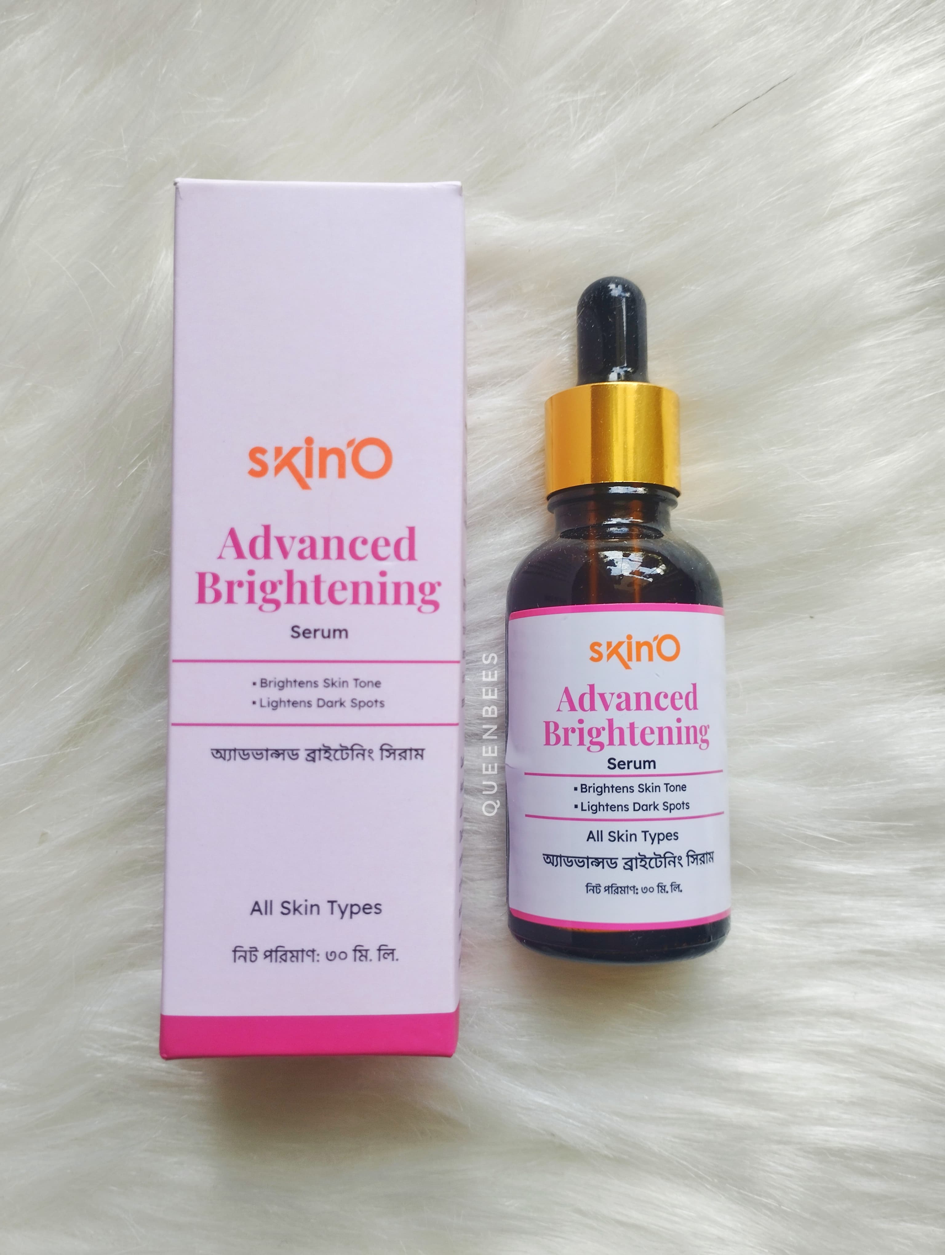Skin O advance Brightening serum
