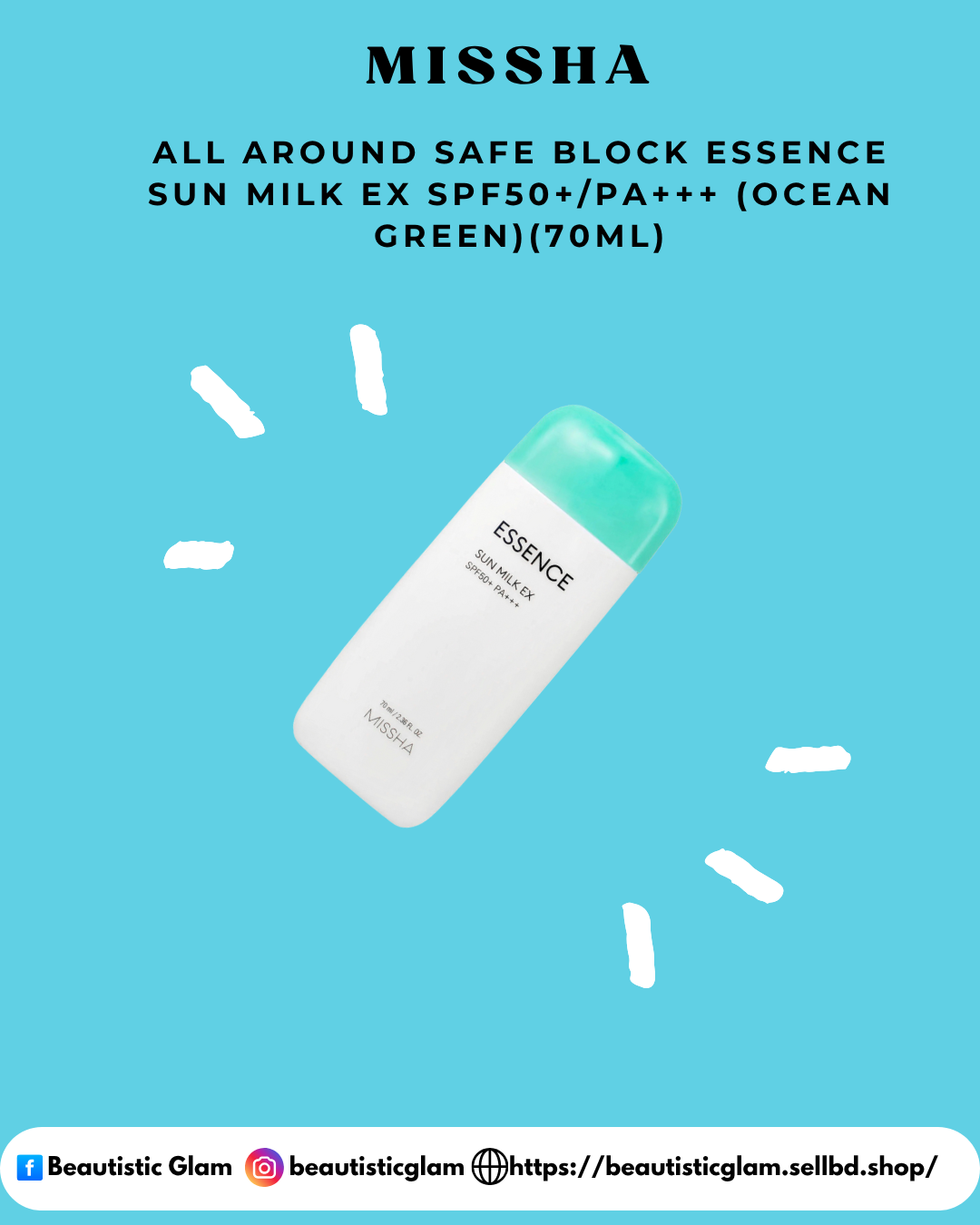 MISSHA All Around Safe Block Essence Sun Milk Ex SPF50+/PA+++ (Ocean Green) 70ML