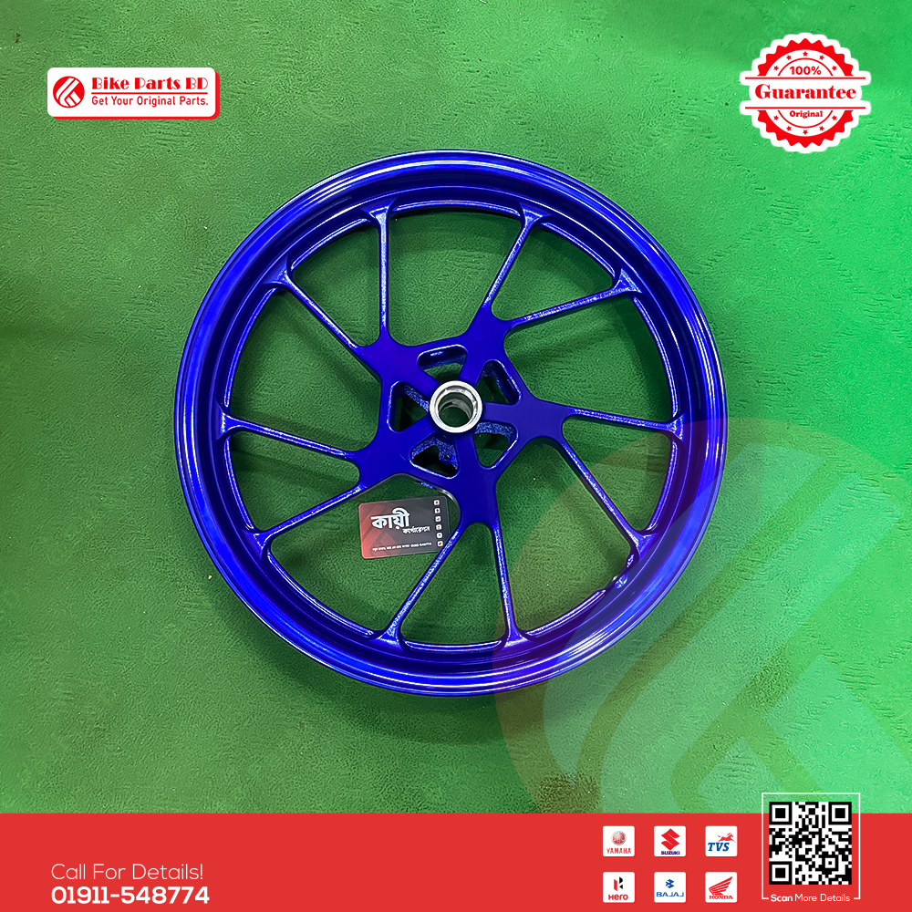 Alloy Rim (Front-Blue) for Yamaha FZS V3, FZX, R15 V3, R15 V4 & R15M, MT15 V1, MT15 V2 bike._img_1