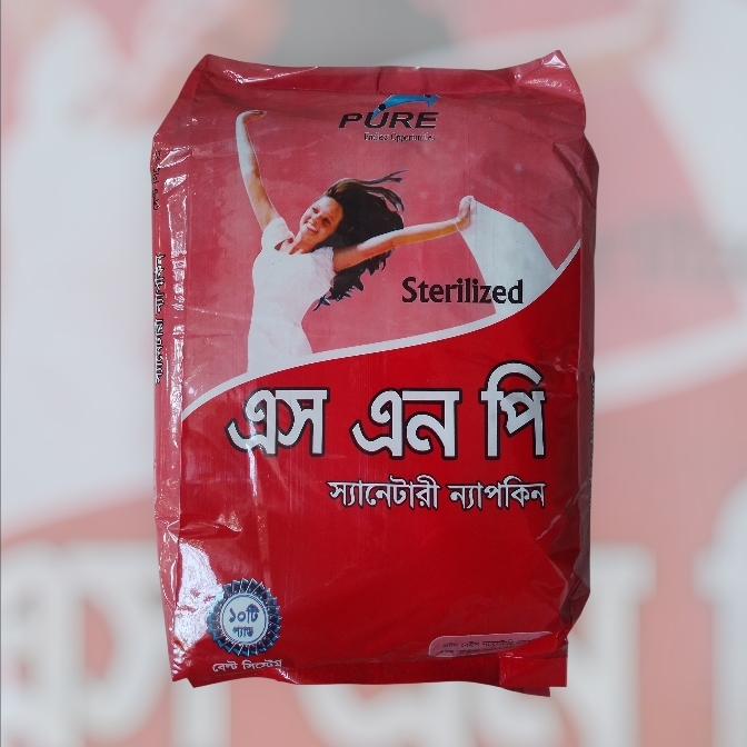 SNP Sanitary Napkin Belt System (10 Pad)_img_0