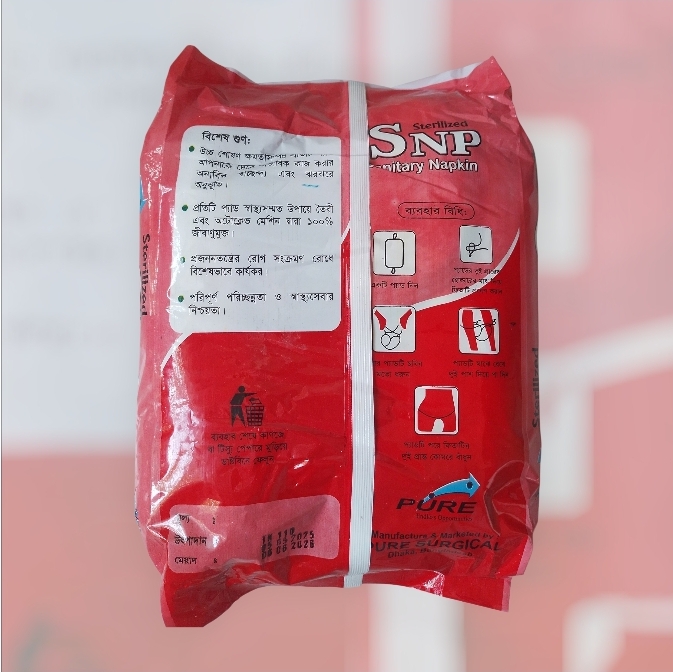 SNP Sanitary Napkin Belt System (10 Pad)_img_1