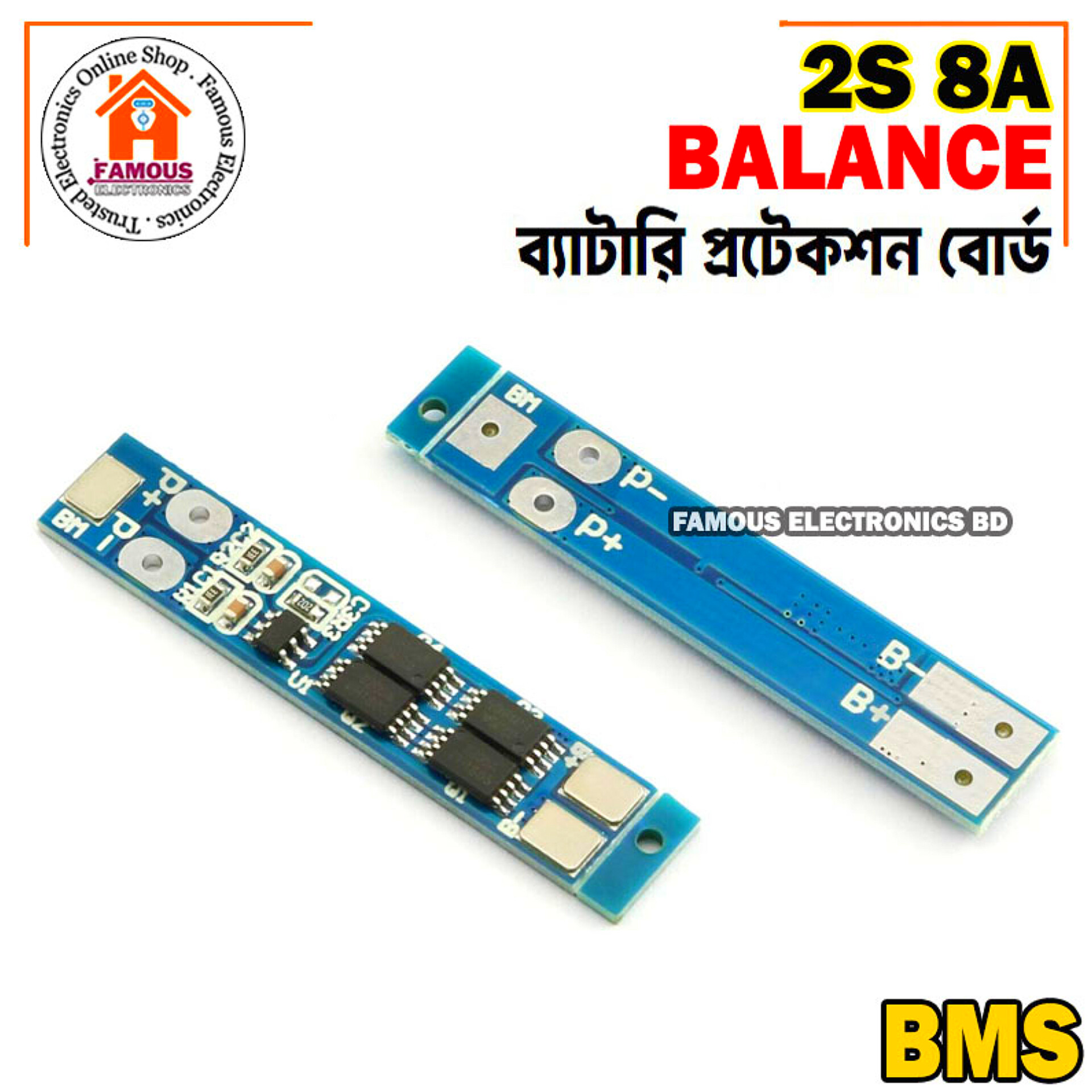 2S 7.4V-8.4V 8A 18650 Li-ion Battery Protection Board BMS PCM HX-2S-01_img_4