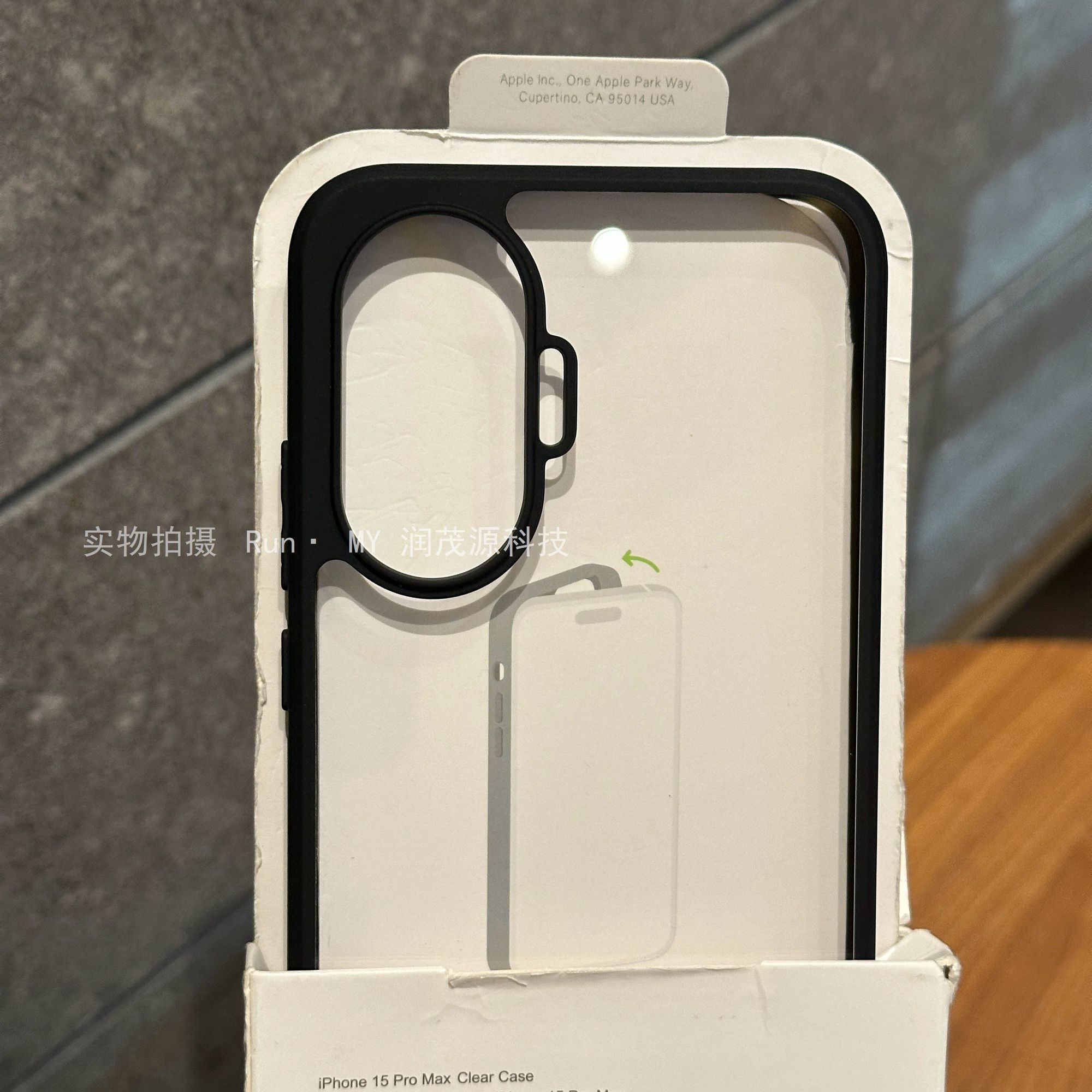 Redmi Turbo4pro Transparent Hard Cover_img_1