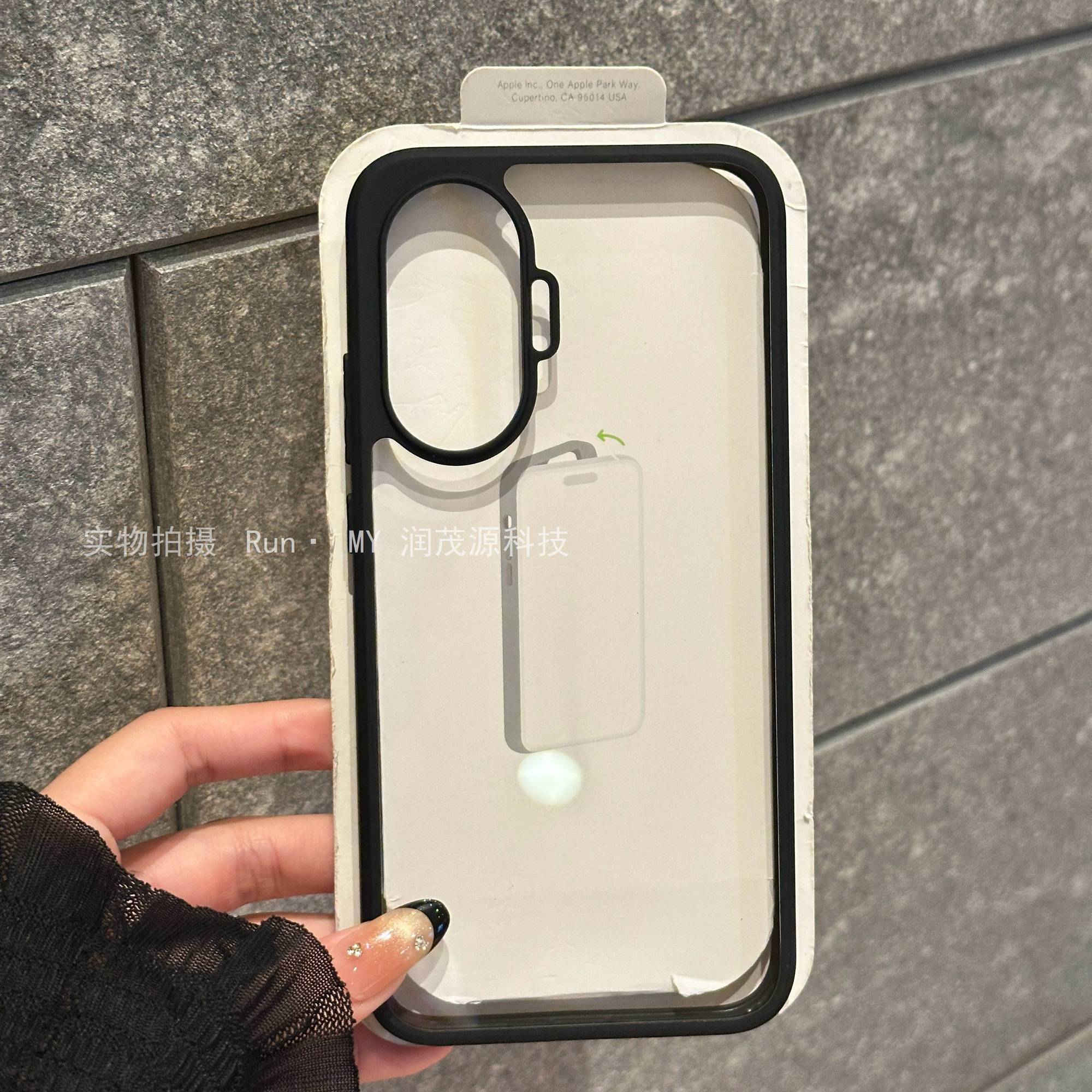 Redmi Turbo4pro Transparent Hard Cover_img_0