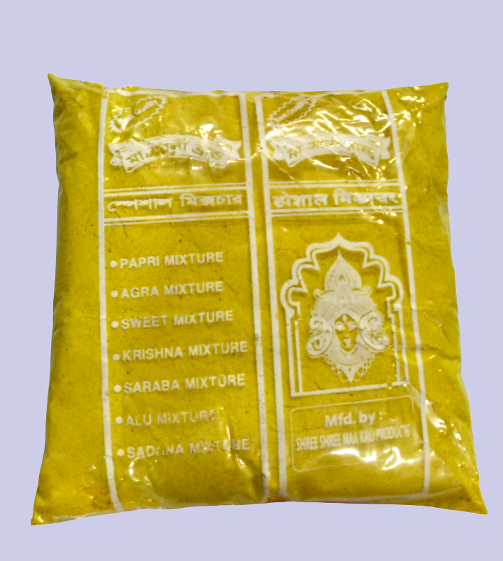 কালি ছাতু (৪ পেকেট) - Kali Catu ( 2Kg)_img_2