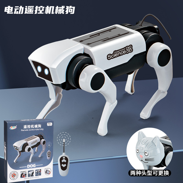 Robotic Dog [Remote Control Robot Dog + Cat]