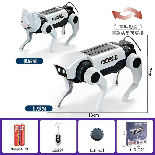 Robotic Dog [Remote Control Robot Dog + Cat]_img_5