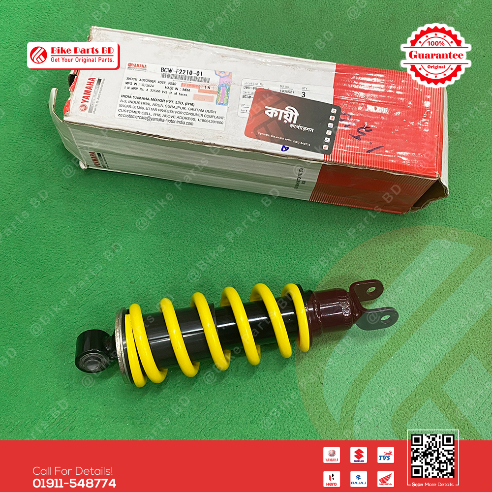 Shock Absorber for Yamaha R15 V4 & R15M bike._img_2