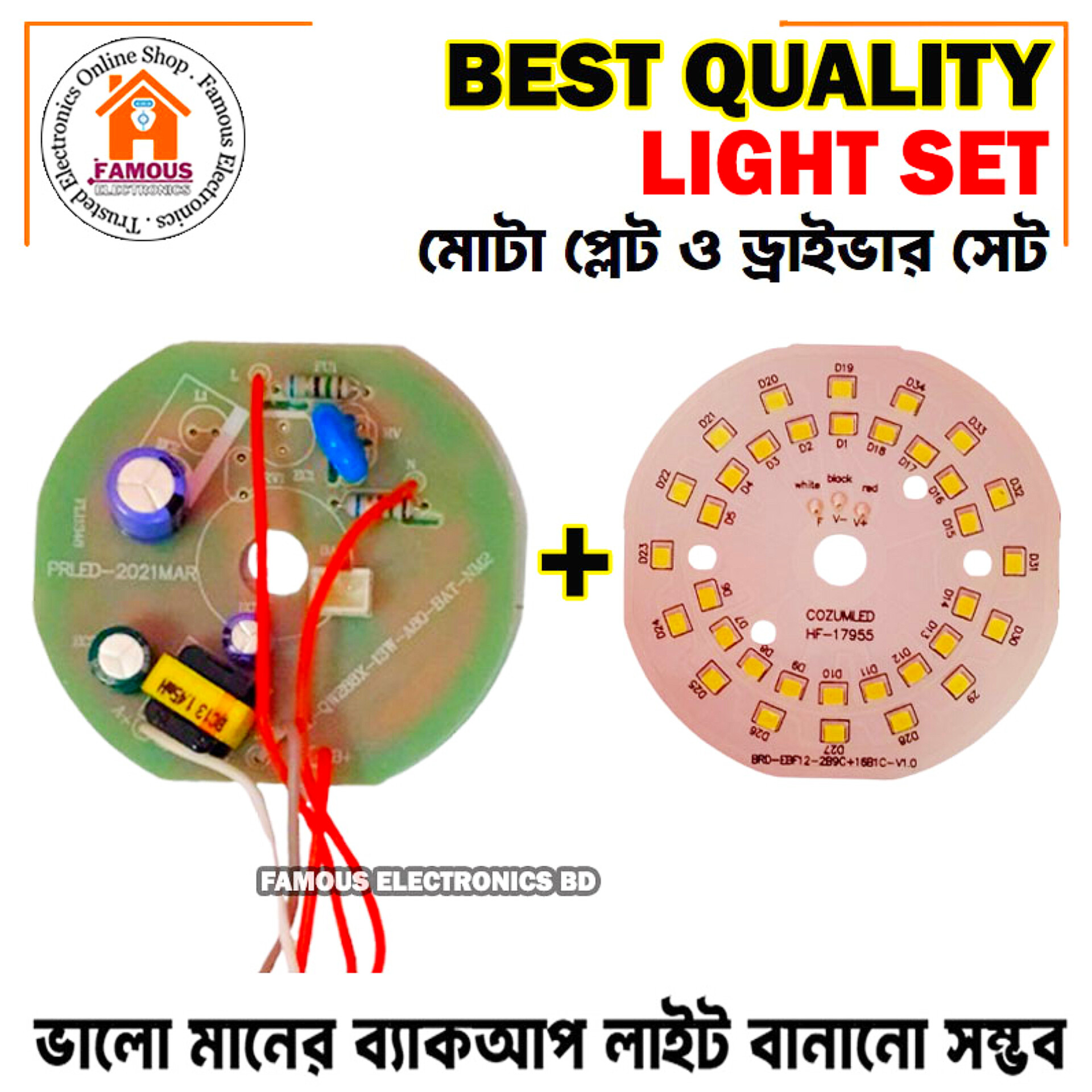 Best Quality 3 Wire AC DC Rechargeable LED Light Bulb Circuit Driver & SMD Set_img_7