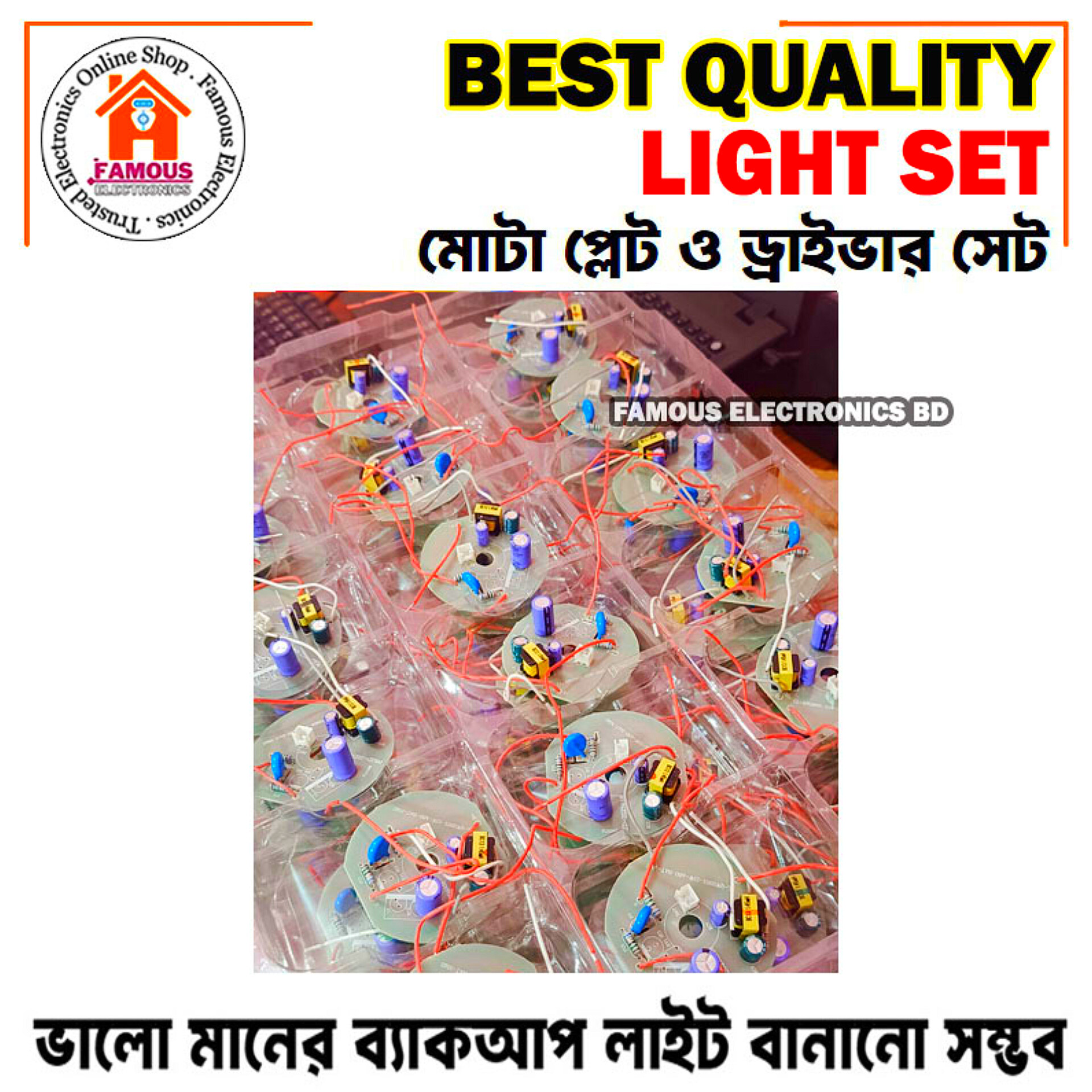 Best Quality 3 Wire AC DC Rechargeable LED Light Bulb Circuit Driver & SMD Set_img_4