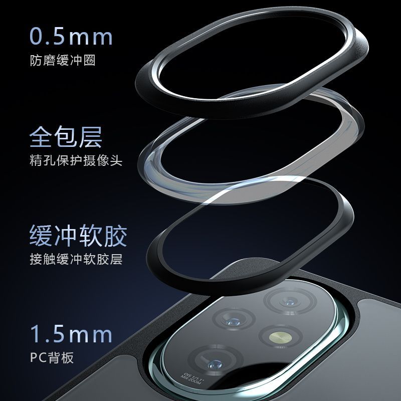 Honor 200 Premium Transparent Bumper Cover_img_1