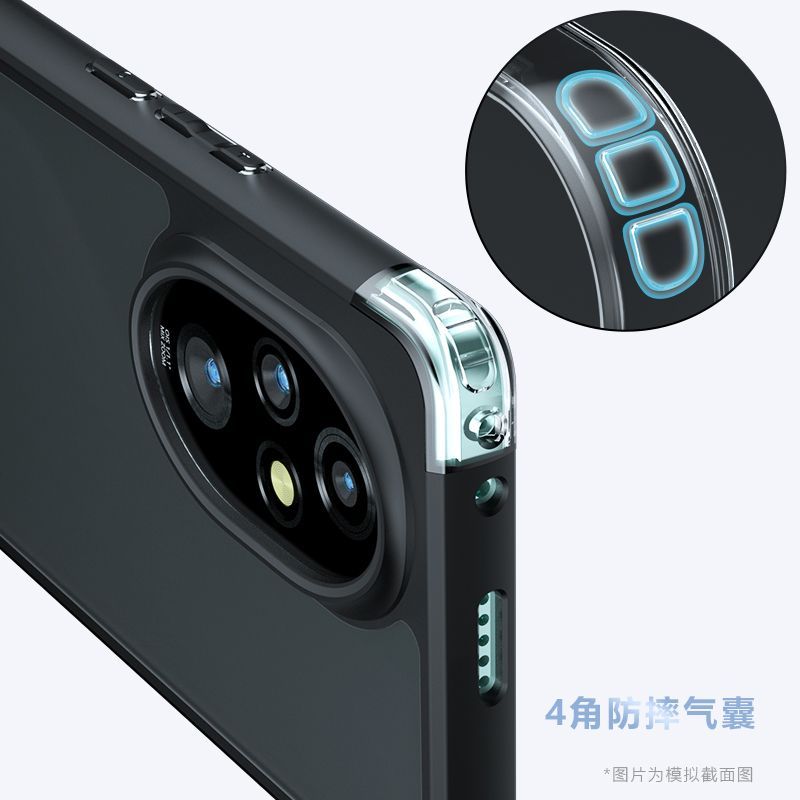 Honor 200 Premium Transparent Bumper Cover_img_4