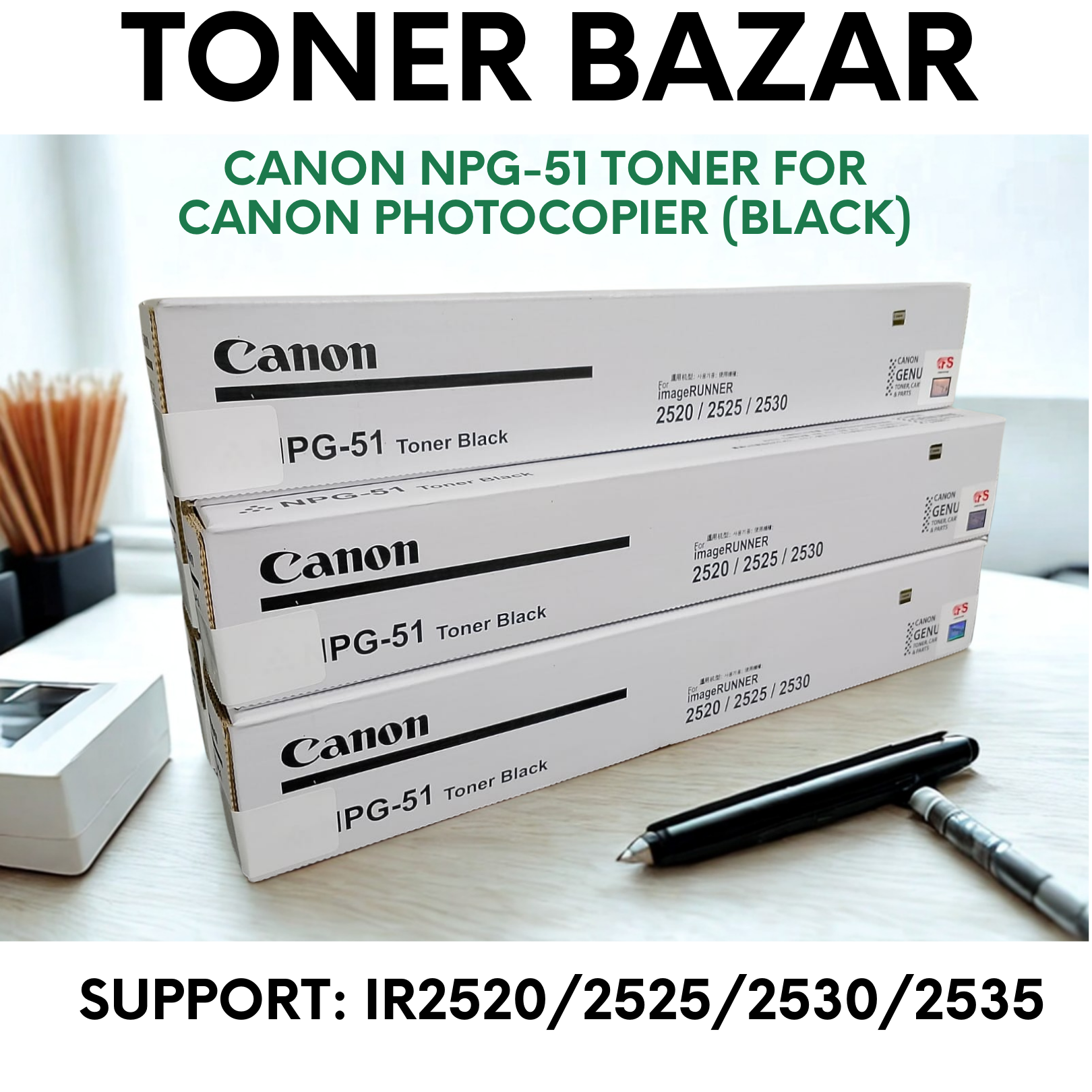 NPG-51 Toner Photocopier_img_0