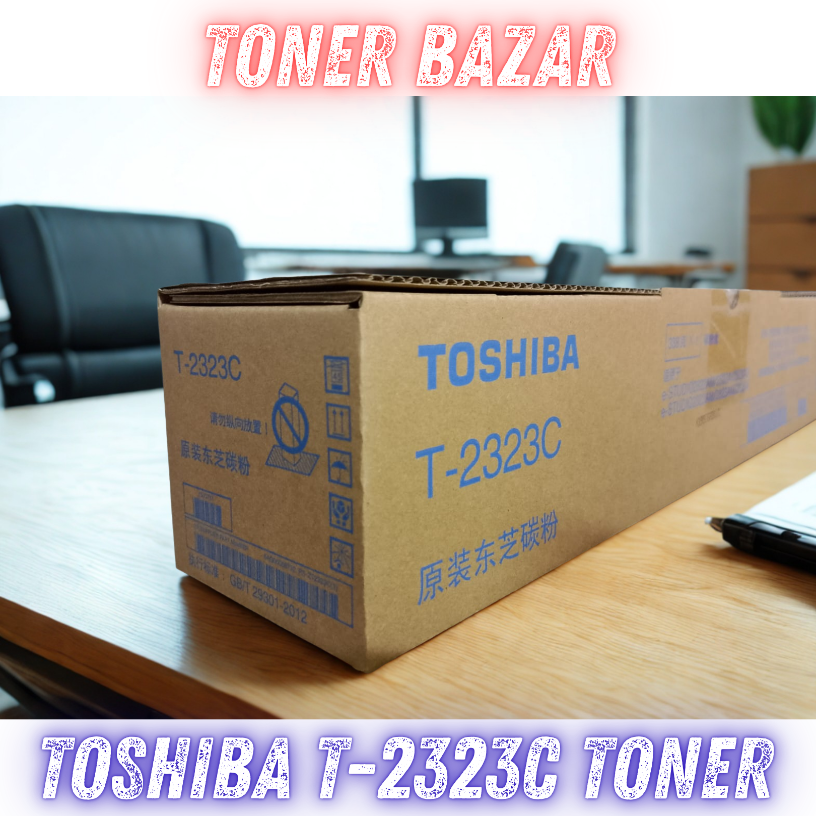 Toshiba T-2323C e-studio photocopy (Master Copy)_img_0