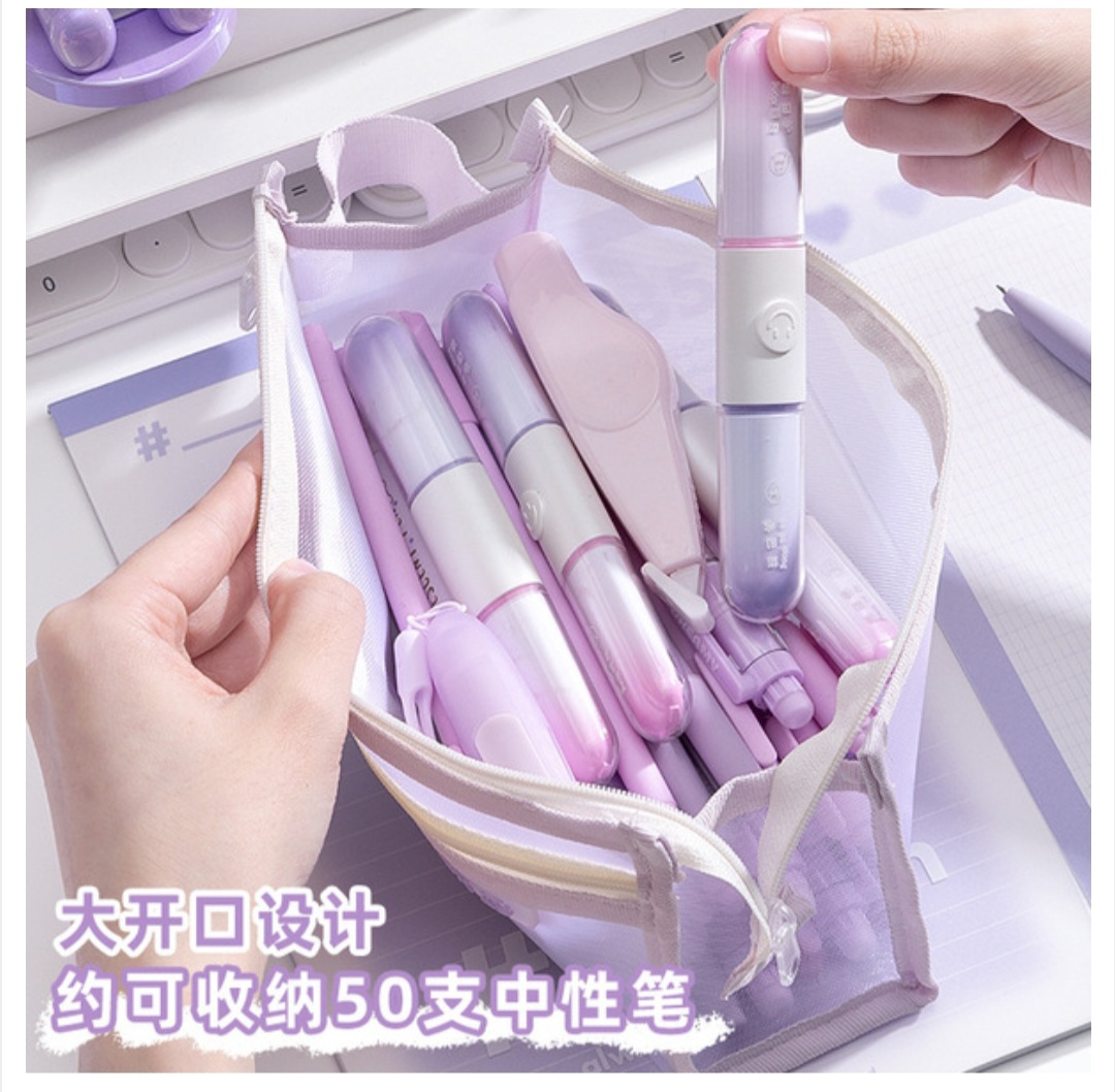 Korean triangle mesh yarn pencil case, high color value double-layer large capacity_img_2