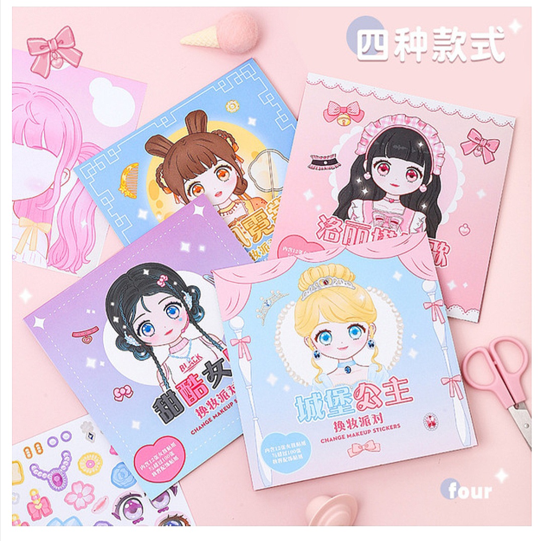 Makeup Dress-up Stickers This Girl's Super Book Stickers_img_1