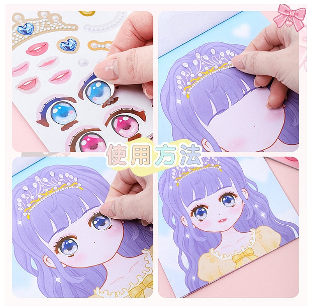 Makeup Dress-up Stickers This Girl's Super Book Stickers_img_2