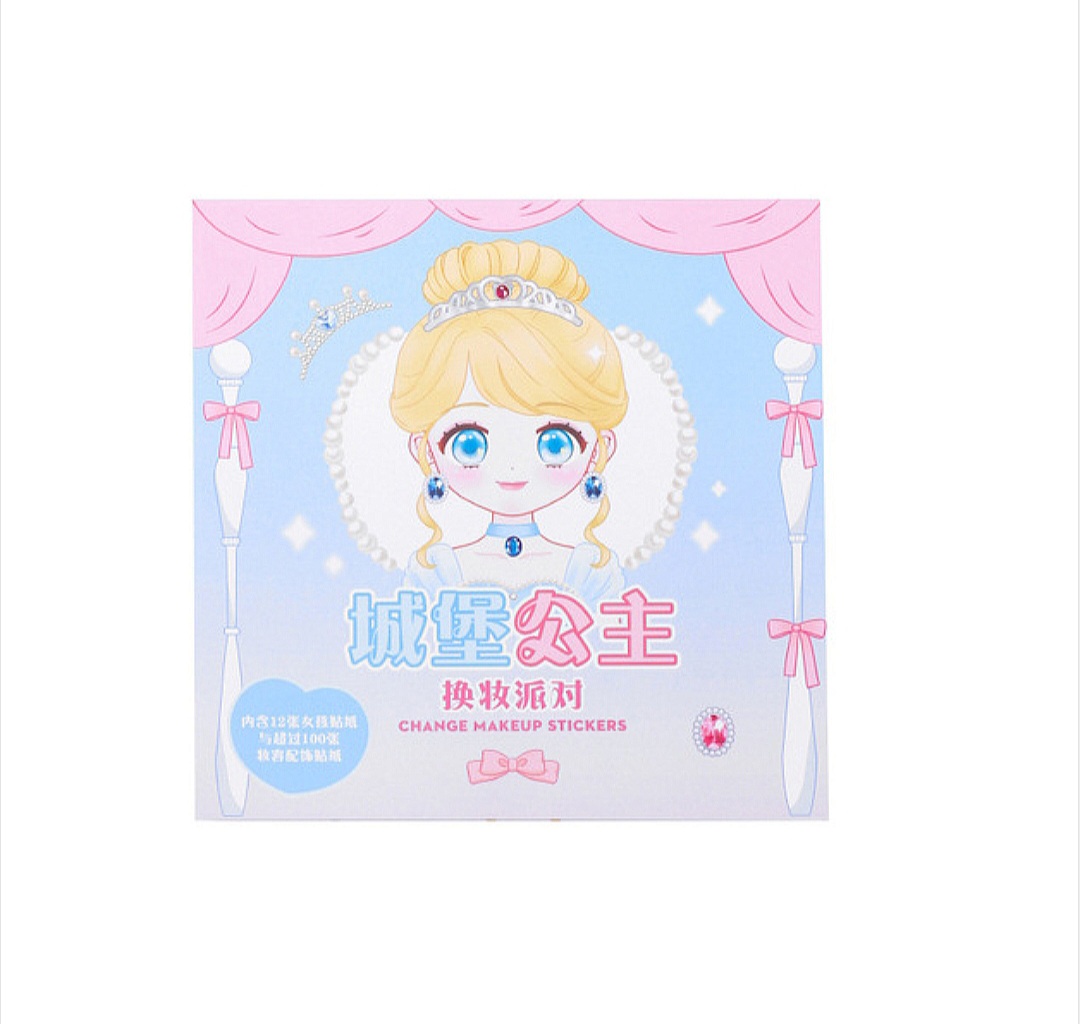 Makeup Dress-up Stickers This Girl's Super Book Stickers_img_4