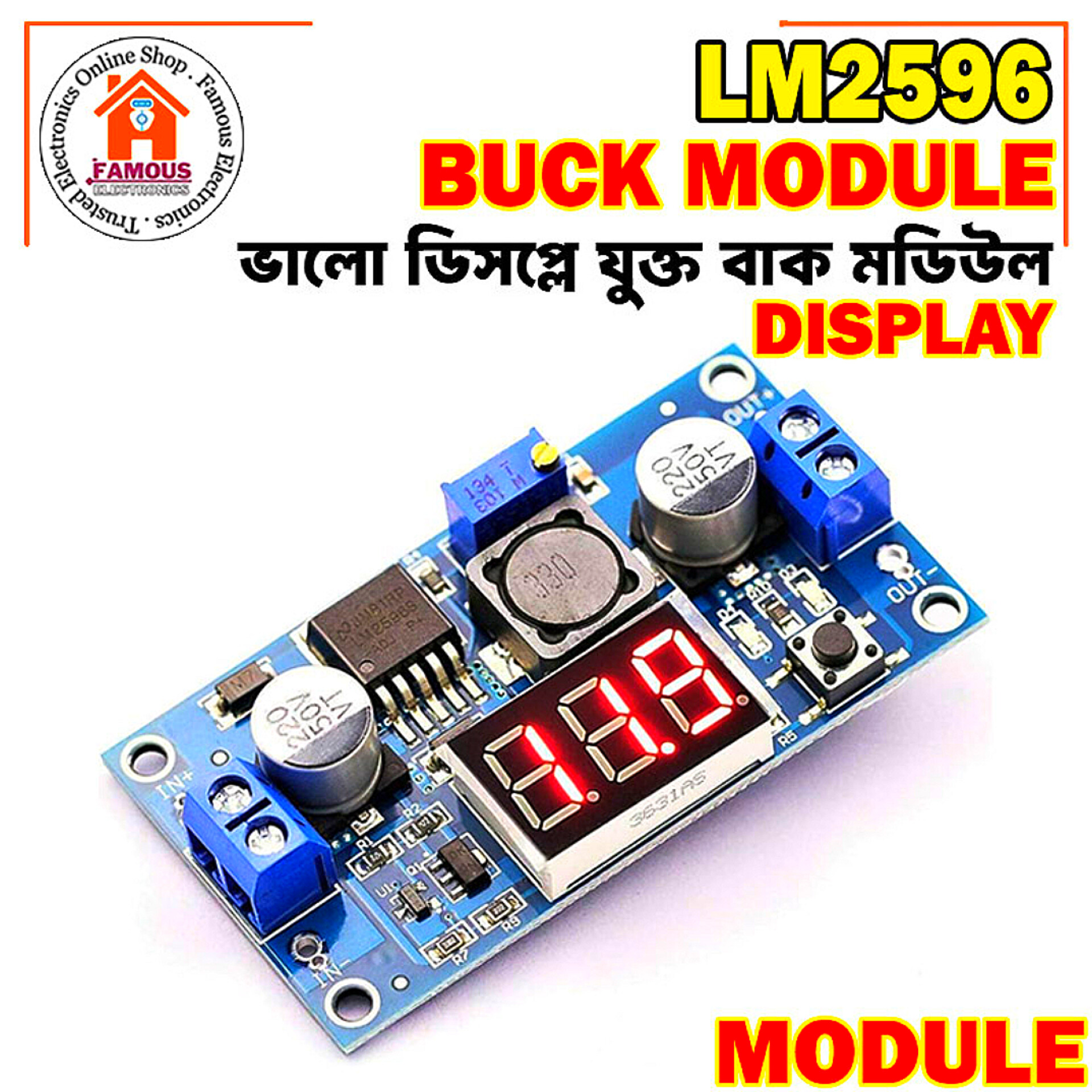LM2596 Power Module With LED Voltmeter DC-DC Adjustable Step-Down Module With Digital Display_img_0