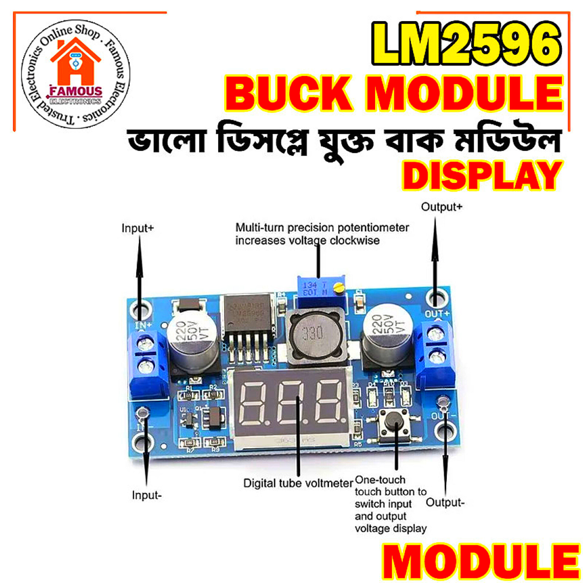 LM2596 Power Module With LED Voltmeter DC-DC Adjustable Step-Down Module With Digital Display_img_3