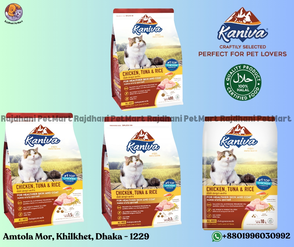 Kaniva Chicken Tuna & Rice 1.5 Kg