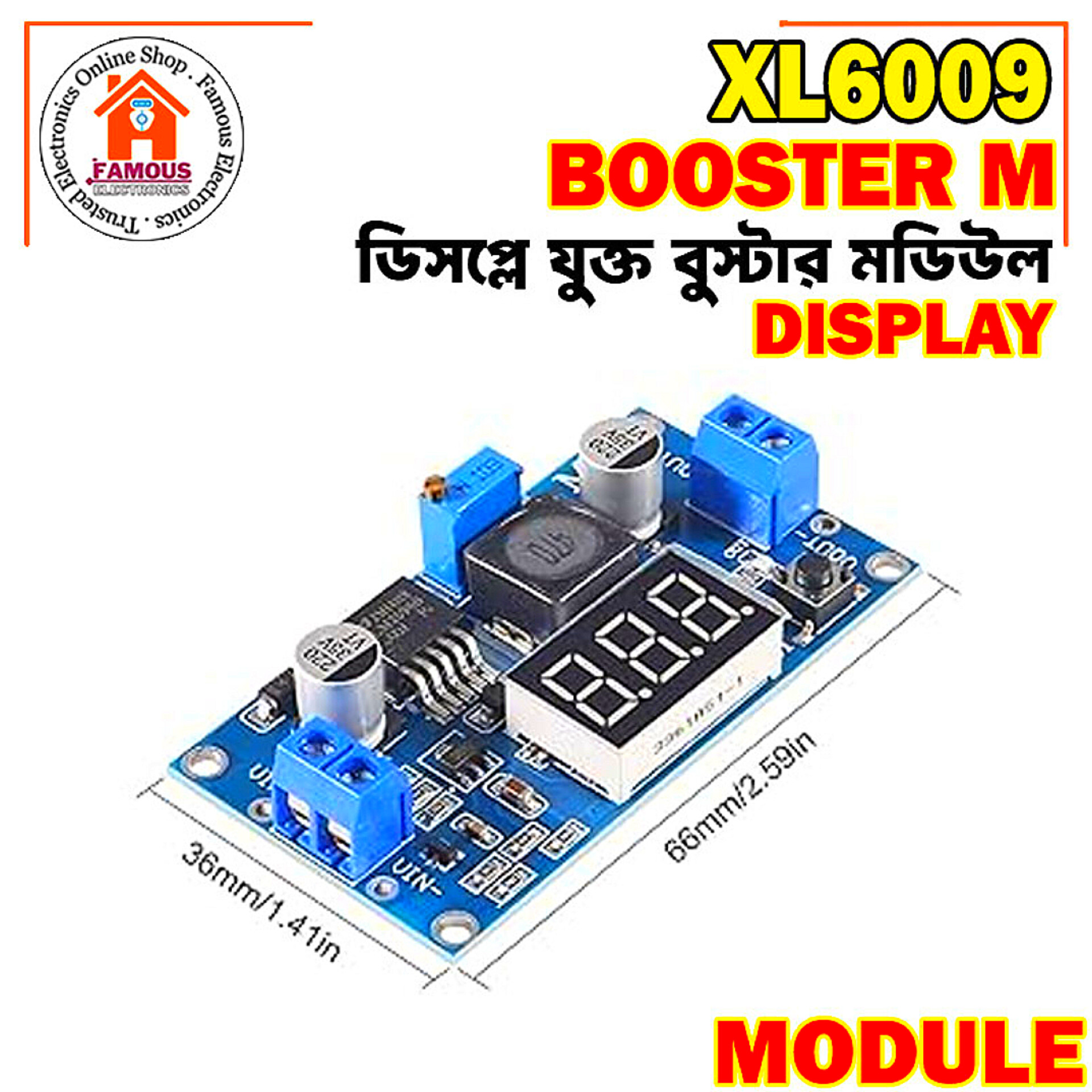 DC DC Step Up XL6009 4A Adjustable Boost Converter DC 4.5-32v To 5-35v Power Supply Voltage Regulator Module With LED Display Voltmeter_img_2
