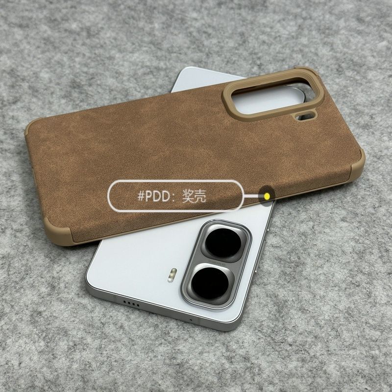 iQOO Neo11 Leather Texture Soft cover_img_1