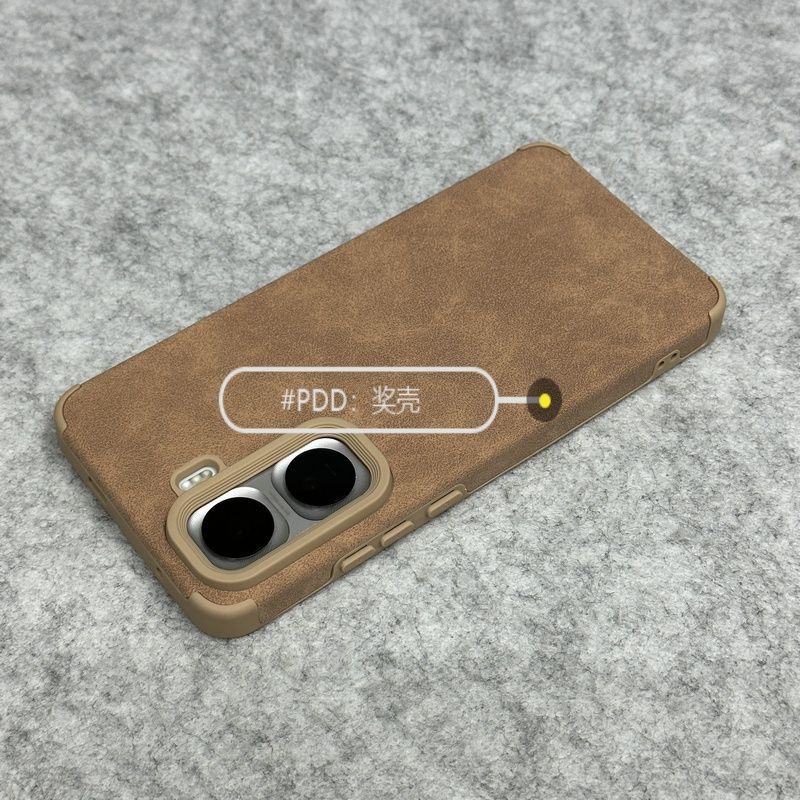 iQOO Neo11 Leather Texture Soft cover_img_2