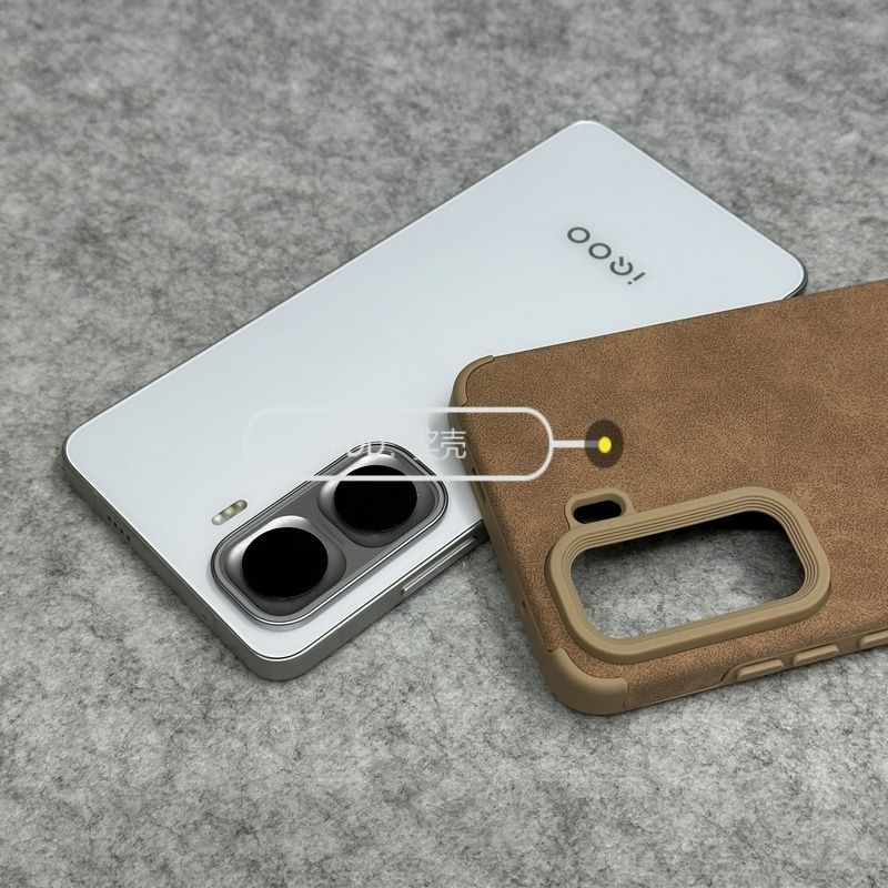 iQOO Neo11 Leather Texture Soft cover_img_3