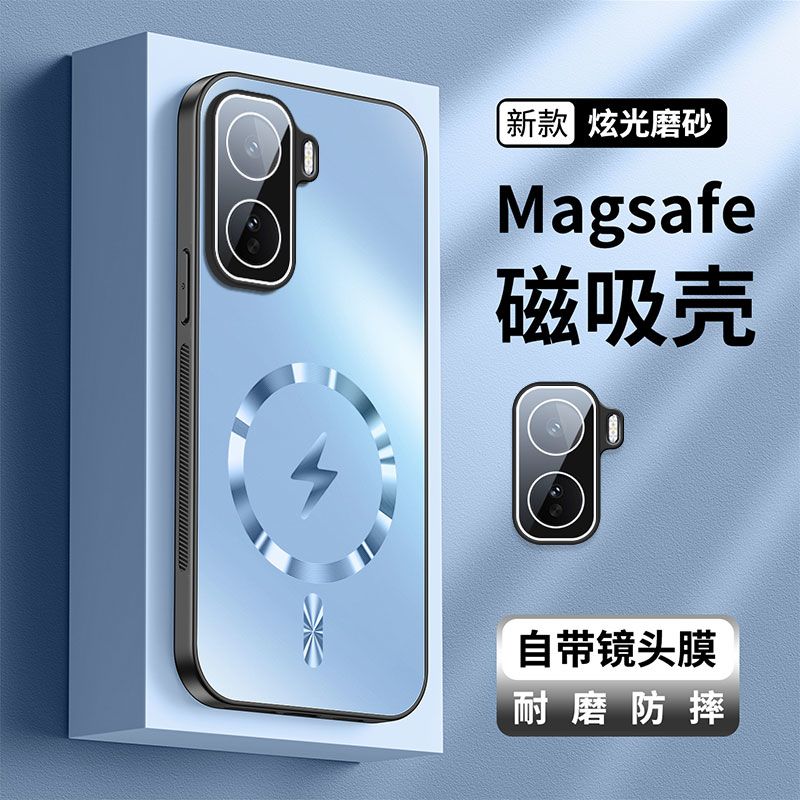 iQOO Neo11 AG dazzling lightning magnetic Anti-drop Protective Cover_img_3