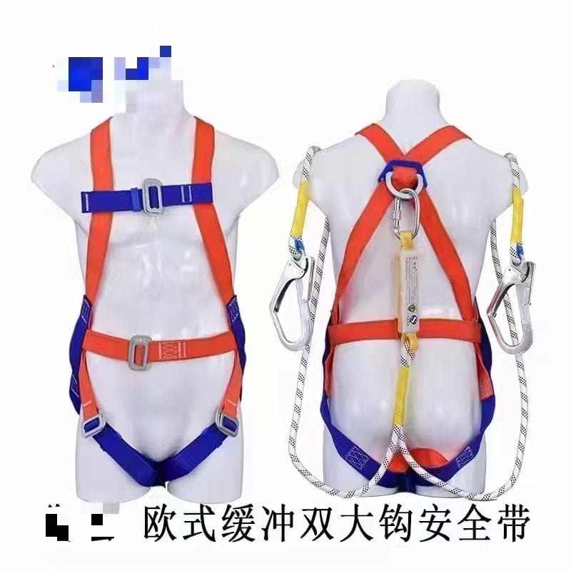 China Full Body Safety Harness with SAB