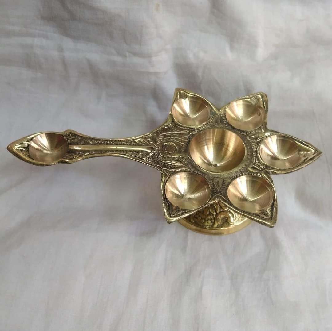 পঞ্চপ্রদীপ - Image 1