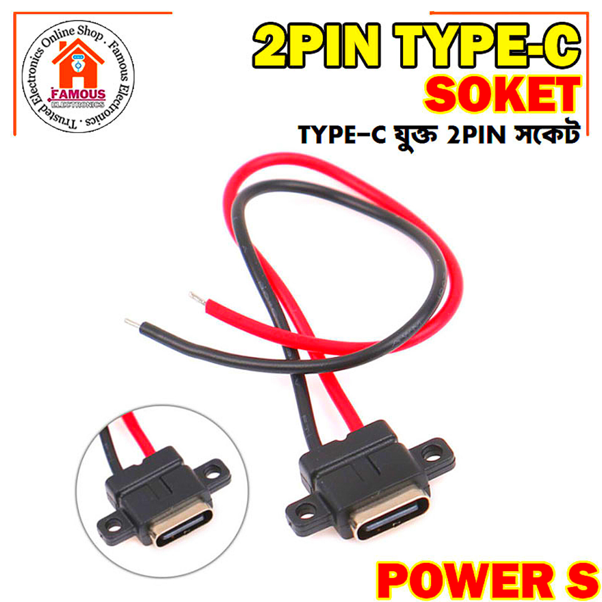 Type-C 2-Pin Waterproof Female USB-C Socket Port with Screw Hole